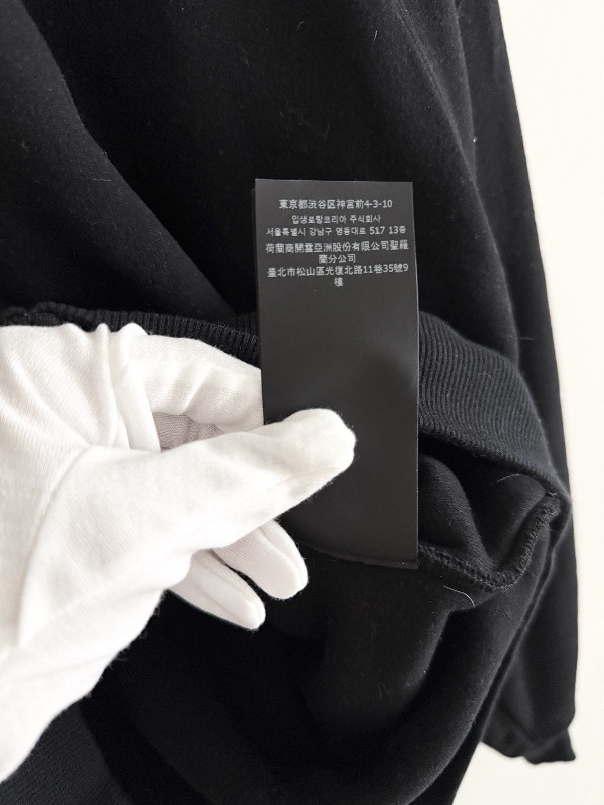 Saint Laurent Paris Saint Laurent Heavy Cotton Zip Up Hoodie Size US S / EU 44-46 / 1 - 9 Thumbnail