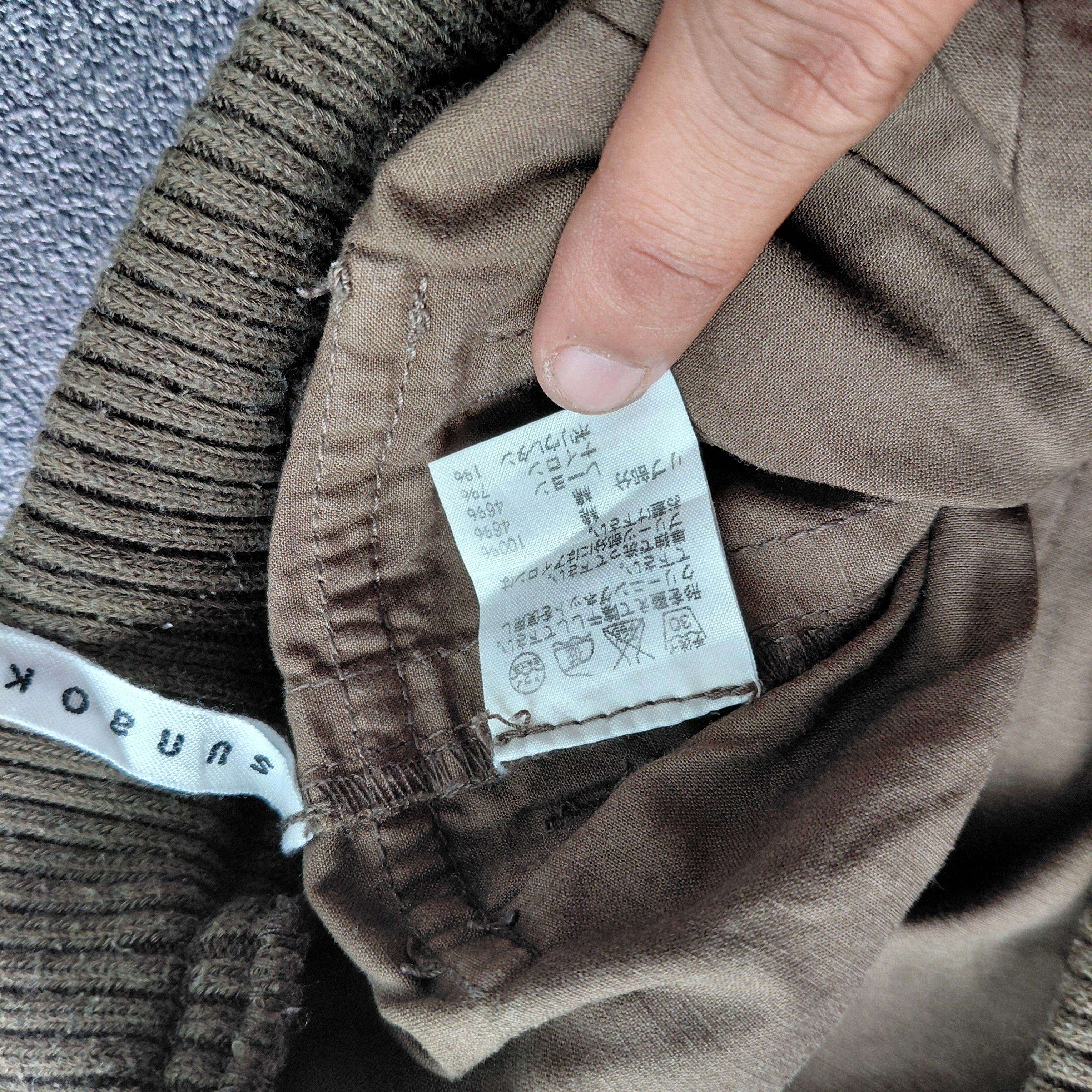 Issey Miyake Issey Miyake Sunaukowahara Pants Size US 28 / EU 44 - 5 Thumbnail
