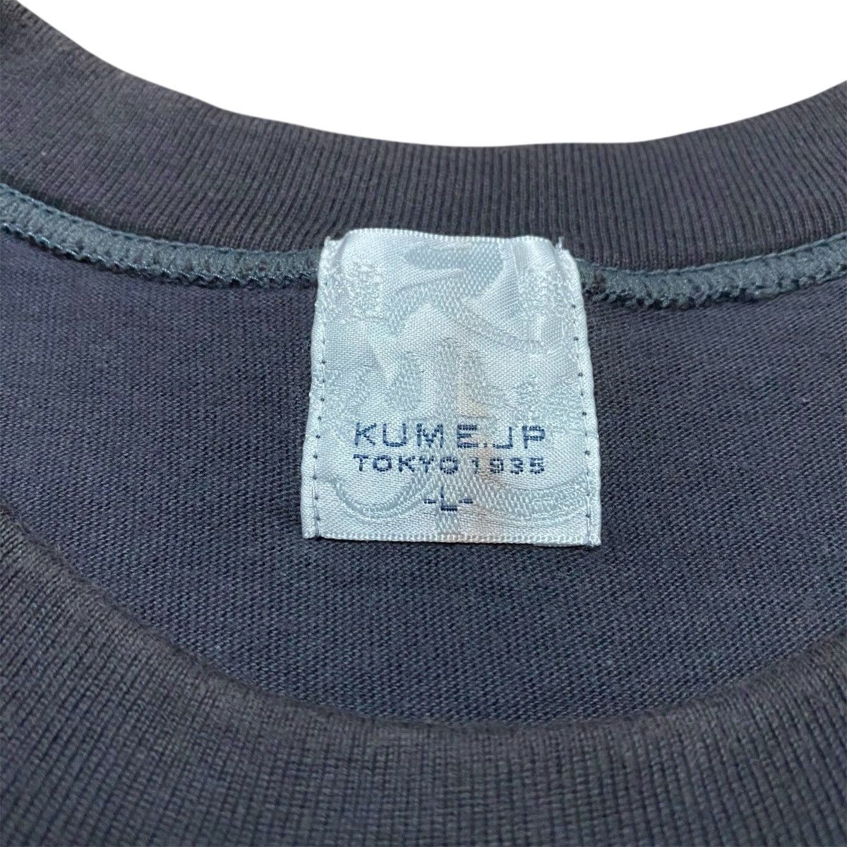 Japanese Brand Rare‼️🔥KUME Hokusai Toto Asakusa Honganji T-Shirt Size US M / EU 48-50 / 2 - 5 Thumbnail