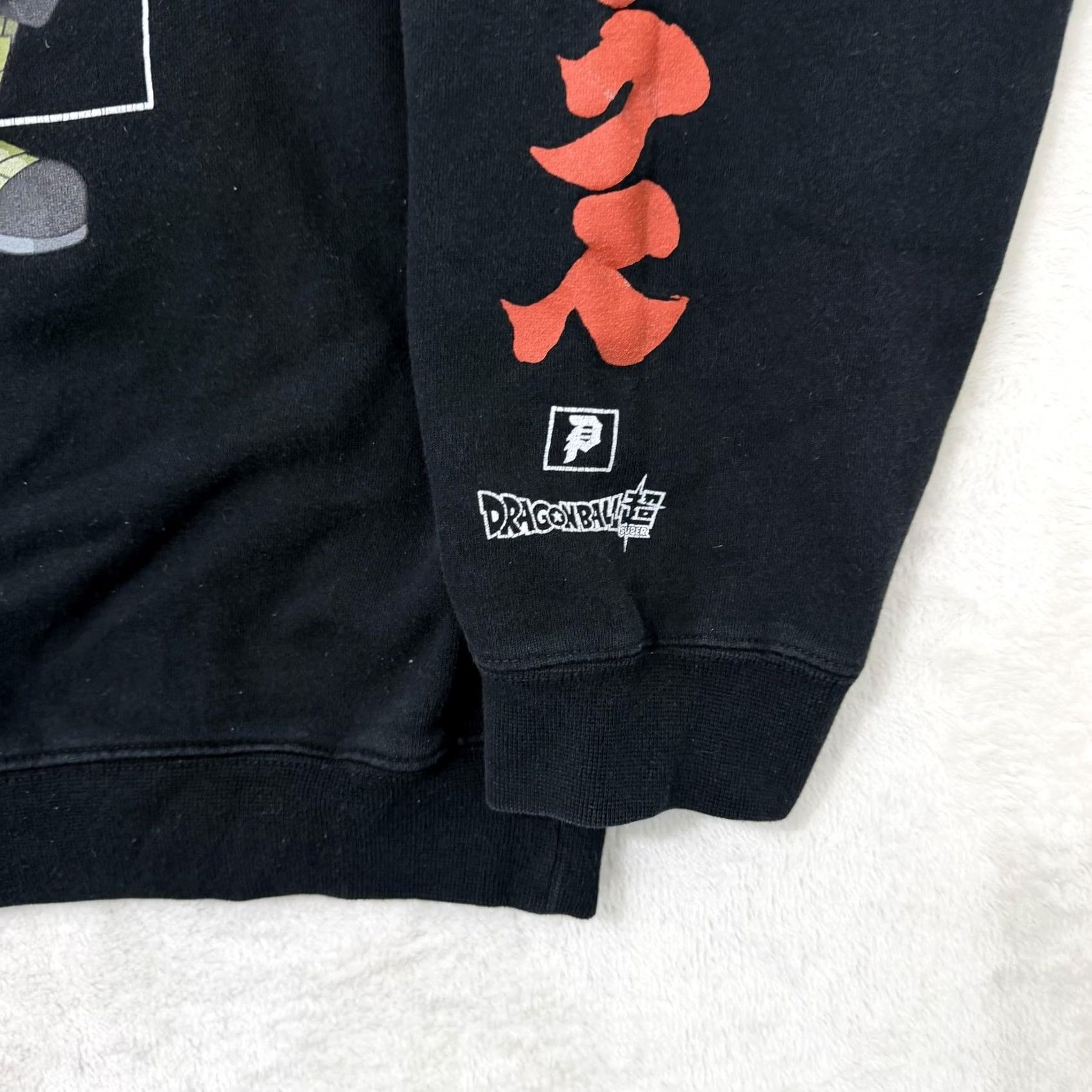 Primitive VINTAGE Dragon Ball Super Trunks Hoodie Mens Large Black Fleece Size US L / EU 52-54 / 3 - 6 Thumbnail