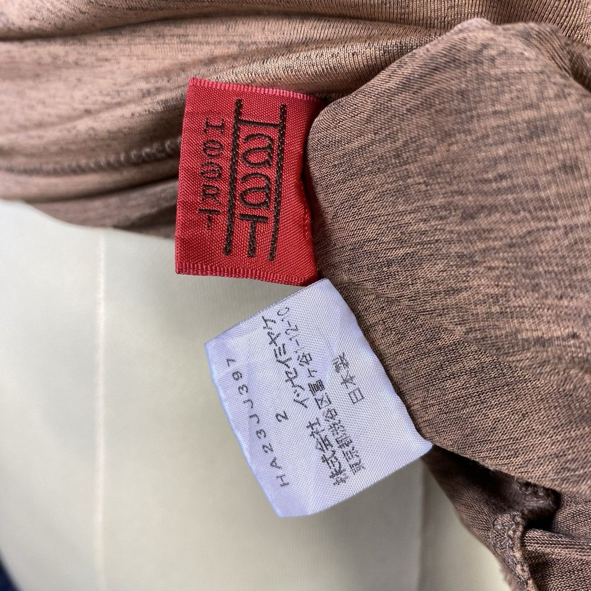 Issey Miyake Heart Haat Issey Miyake Earth Tone Classic Turtleneck Size M / US 6-8 / IT 42-44 - 4 Thumbnail