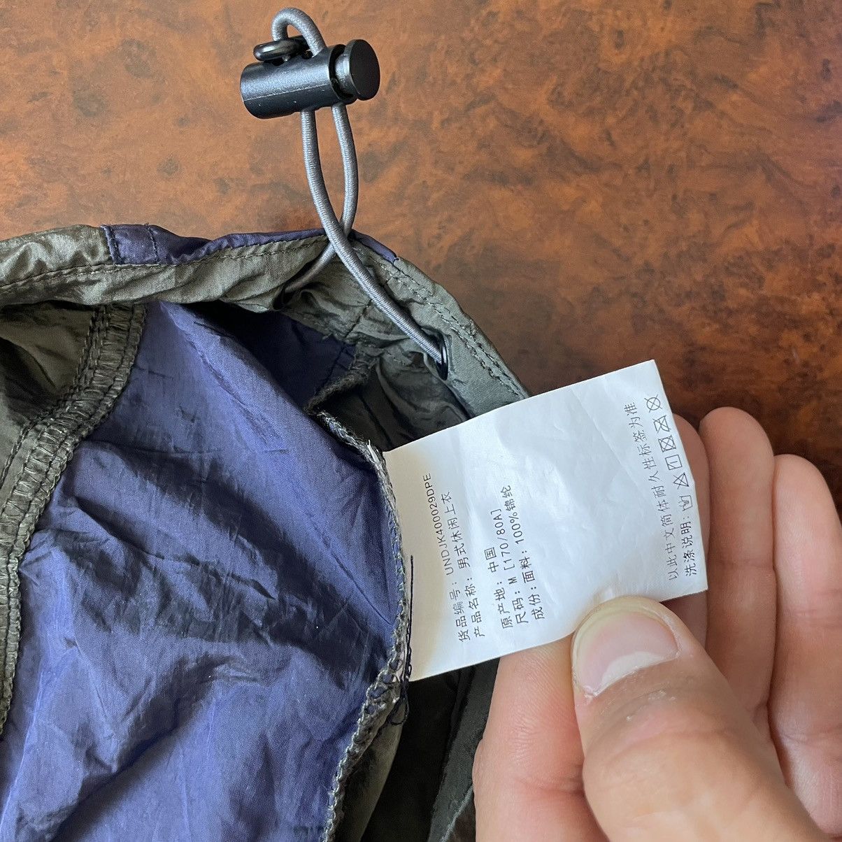 Anti Social Social Club × Edition Japan × Undefeated Japan anorak Undefeated jacket assc anti social club band Size US M / EU 48-50 / 2 - 3 Thumbnail