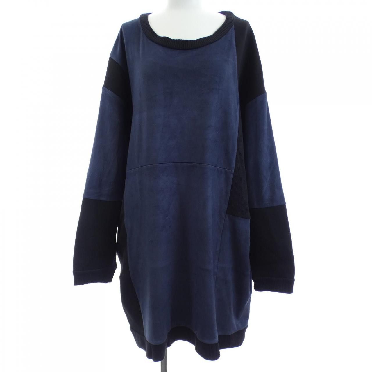 Maison Margiela MM6 Maison Margiela MM6 Maison Margiela Tops Others Tops S32CT0818 DUTY FREE for USA Size ONE SIZE - 1 Thumbnail
