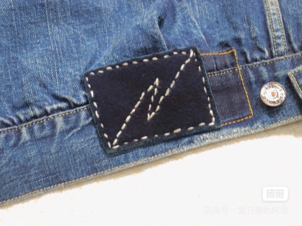 Visvim VISVIM 19SS SS 101 JKT JUMBO DRY DMGD-1005 DRY5 Size US M / EU 48-50 / 2 - 6 Thumbnail