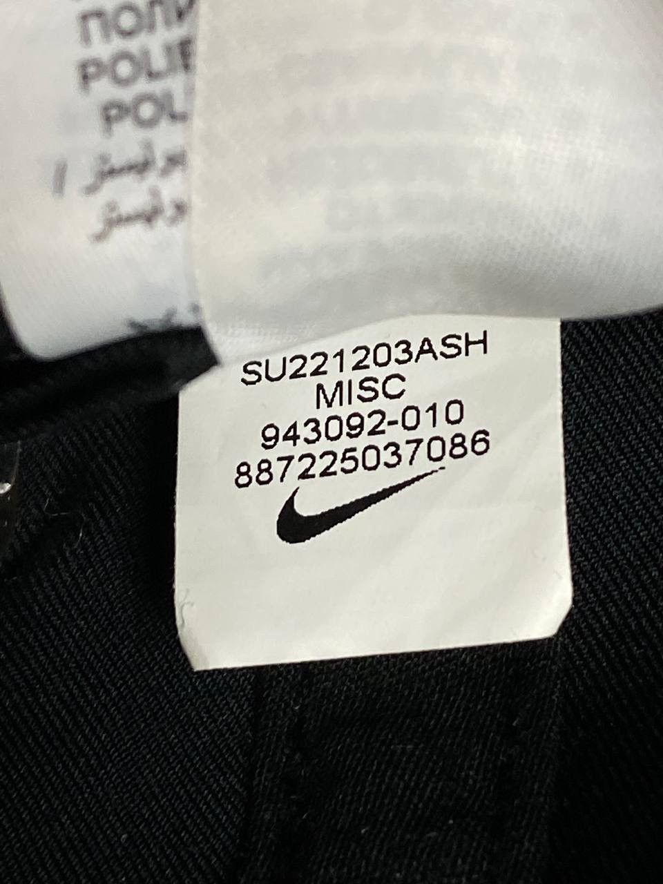 Nike Nike Custom Heritage 86Cap Silver Metal Swoosh Logo Hat OS Size ONE SIZE - 14 Thumbnail
