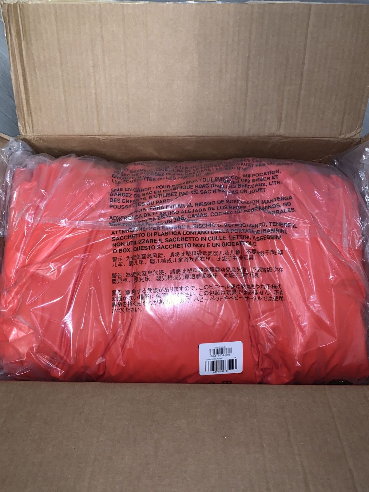 Gap × Kanye West Yeezy Gap Round Jacket Red Size XXL SS22 Kanye West Puffer Size US XXL / EU 58 / 5 - 7 Thumbnail