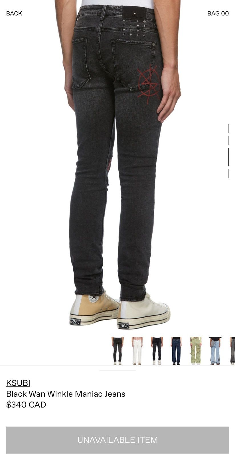 Ksubi Ksubi Van Winkle Jeans Size US 29 - 5 Thumbnail