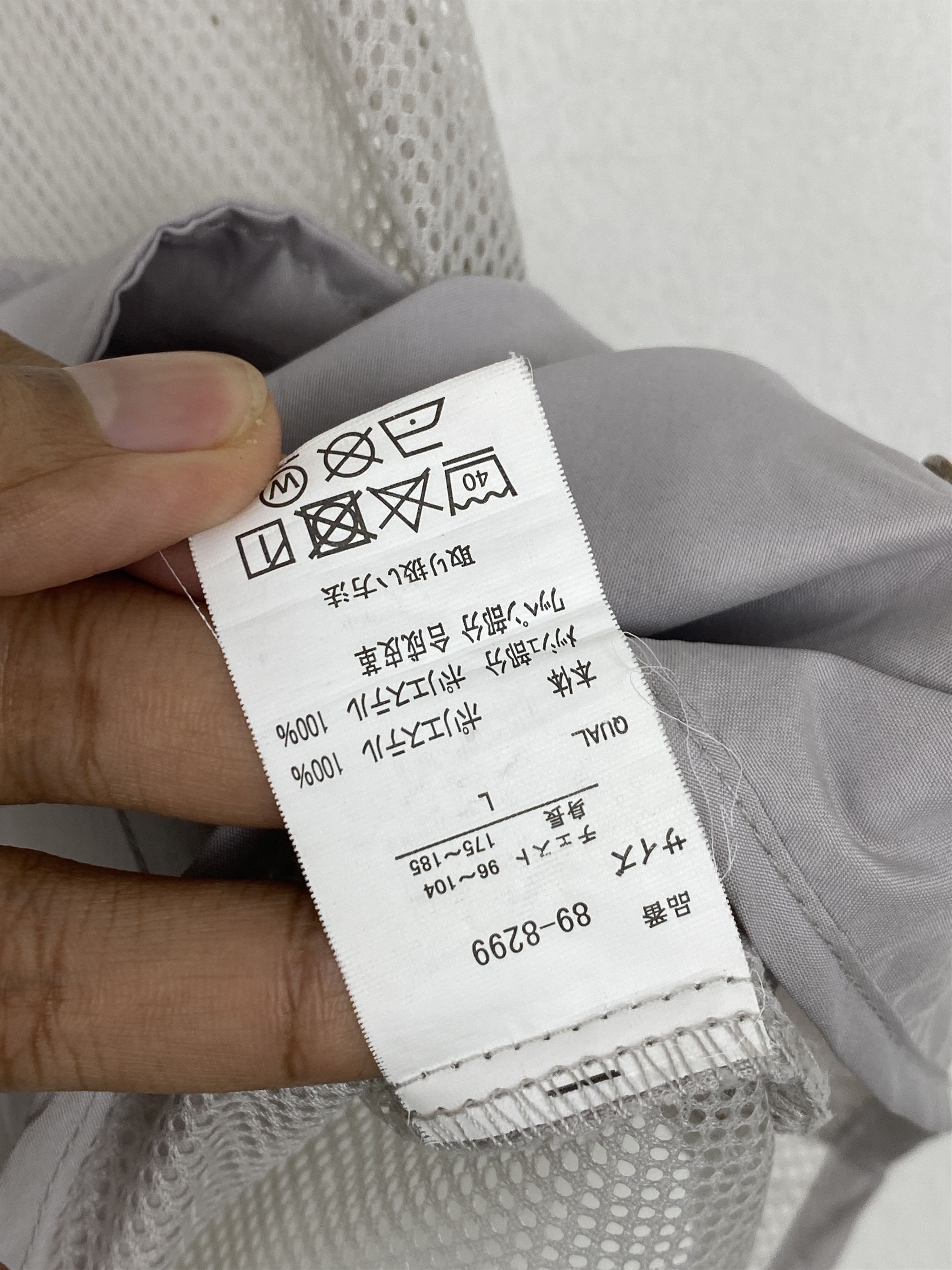 Japanese Brand Troy Bros California USA Multi-pocket Mesh Vest JA0149 Size US L / EU 52-54 / 3 - 6 Thumbnail