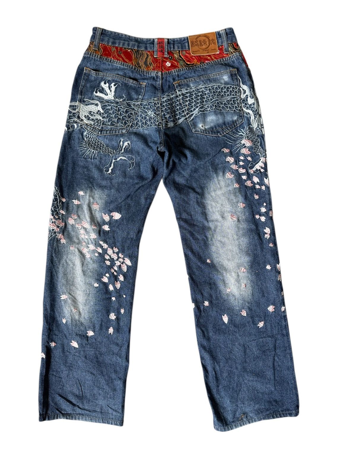 Japanese Brand × Junya Watanabe JAPAN BRAND EMBROIDERY DRAGON KARAKURI TAMASHII YAKUZA STYLE Size US 32 / EU 48 - 5 Thumbnail