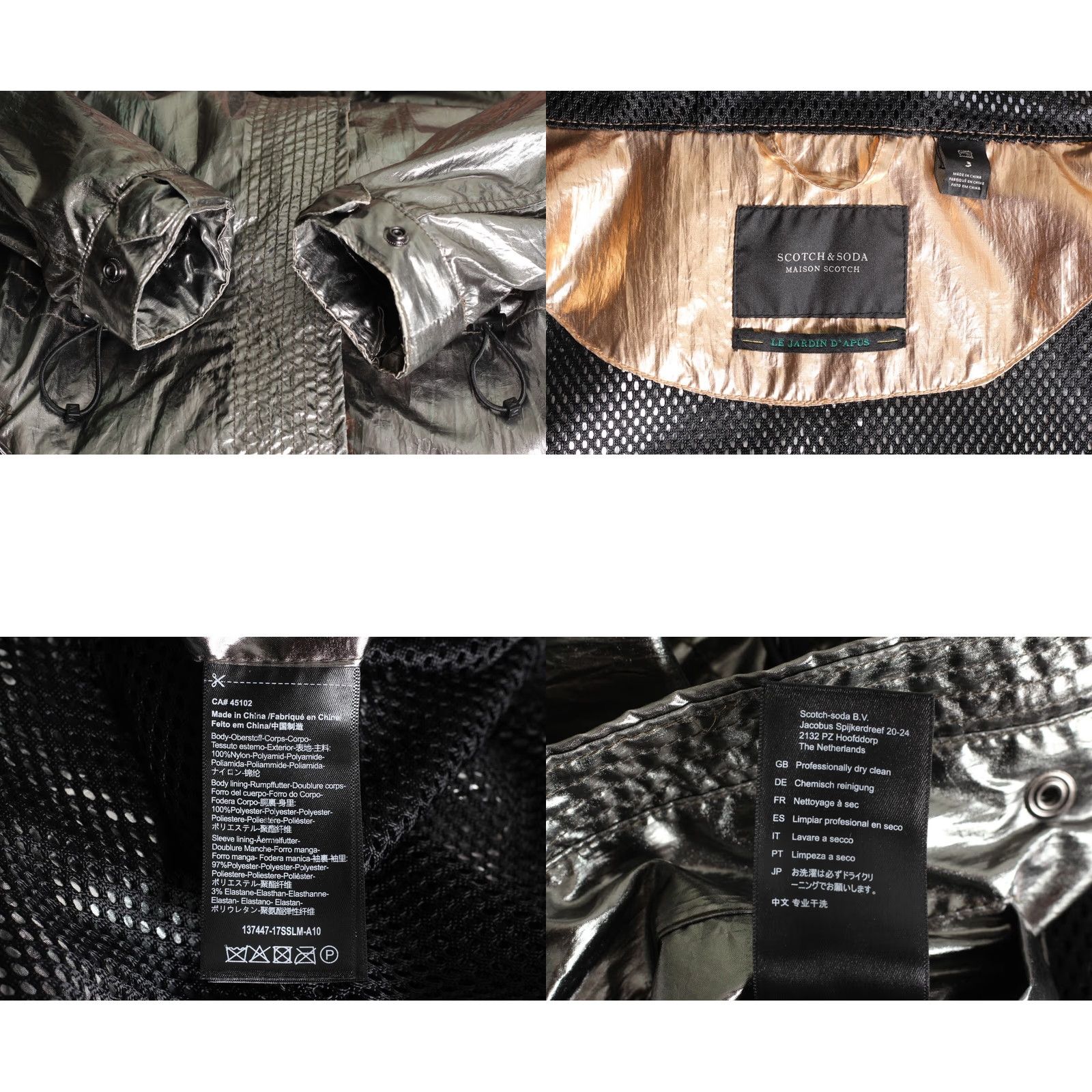 Maison Scotch MAISON SCOTCH SCOTCH & SODA Shiny Hooded Parka Jacket Women 3 MJ5723 Green Regular Long Sleeve Zip Adult Women Size XS / US 0-2 / IT 36-38 - 8 Thumbnail