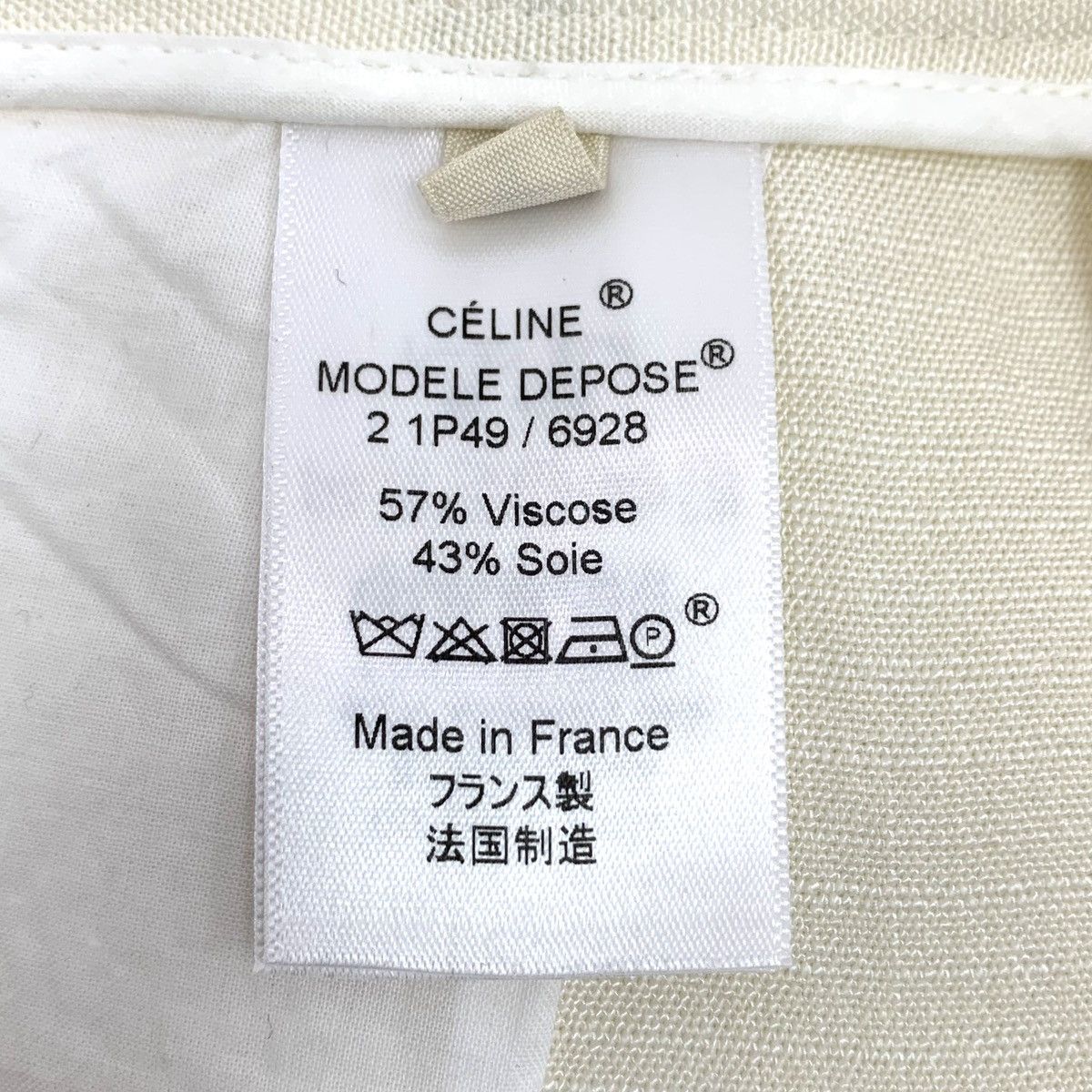 Celine Celine Off-white Zipper Design Casual Pants K26WX Size 26" / US 2 / IT 38 - 8 Thumbnail