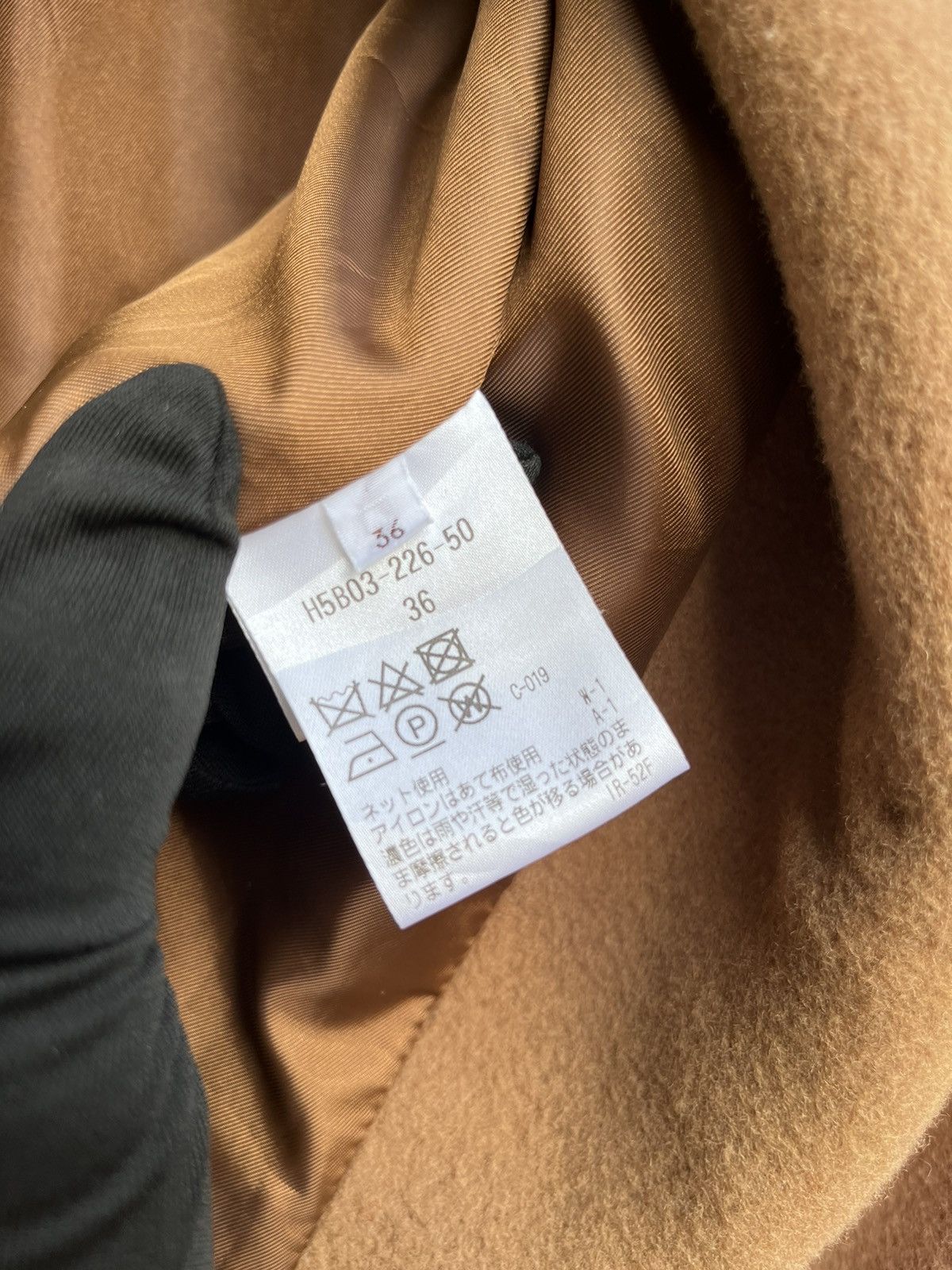 Mackintosh Mackintosh Philosophy Wool Beaver Coat Size 36 Size S / US 4 / IT 40 - 12 Thumbnail