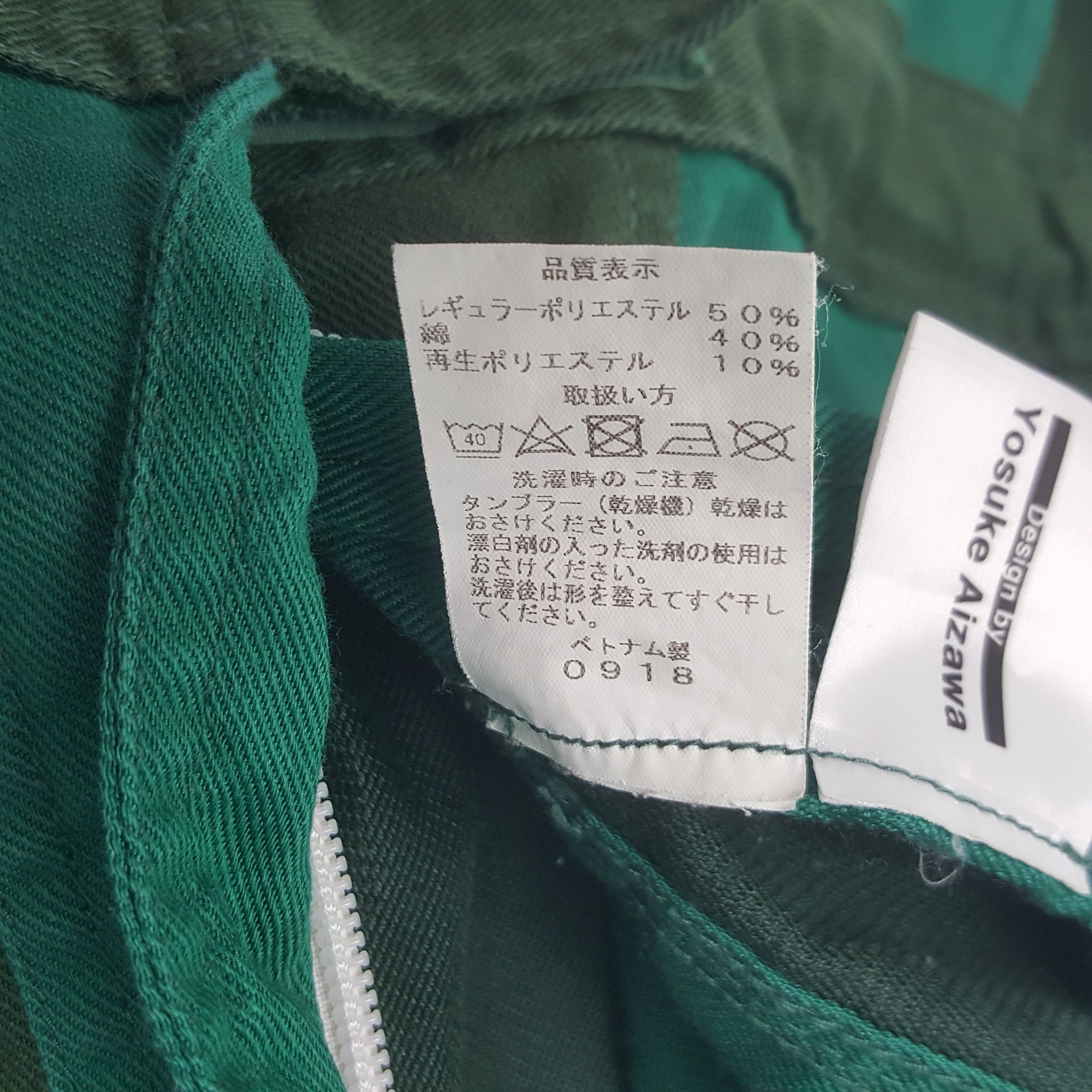 Sports Specialties Vintage Toyopet Tecno by Toyota Sport Coverall Jacket Size US M / EU 48-50 / 2 - 14 Thumbnail