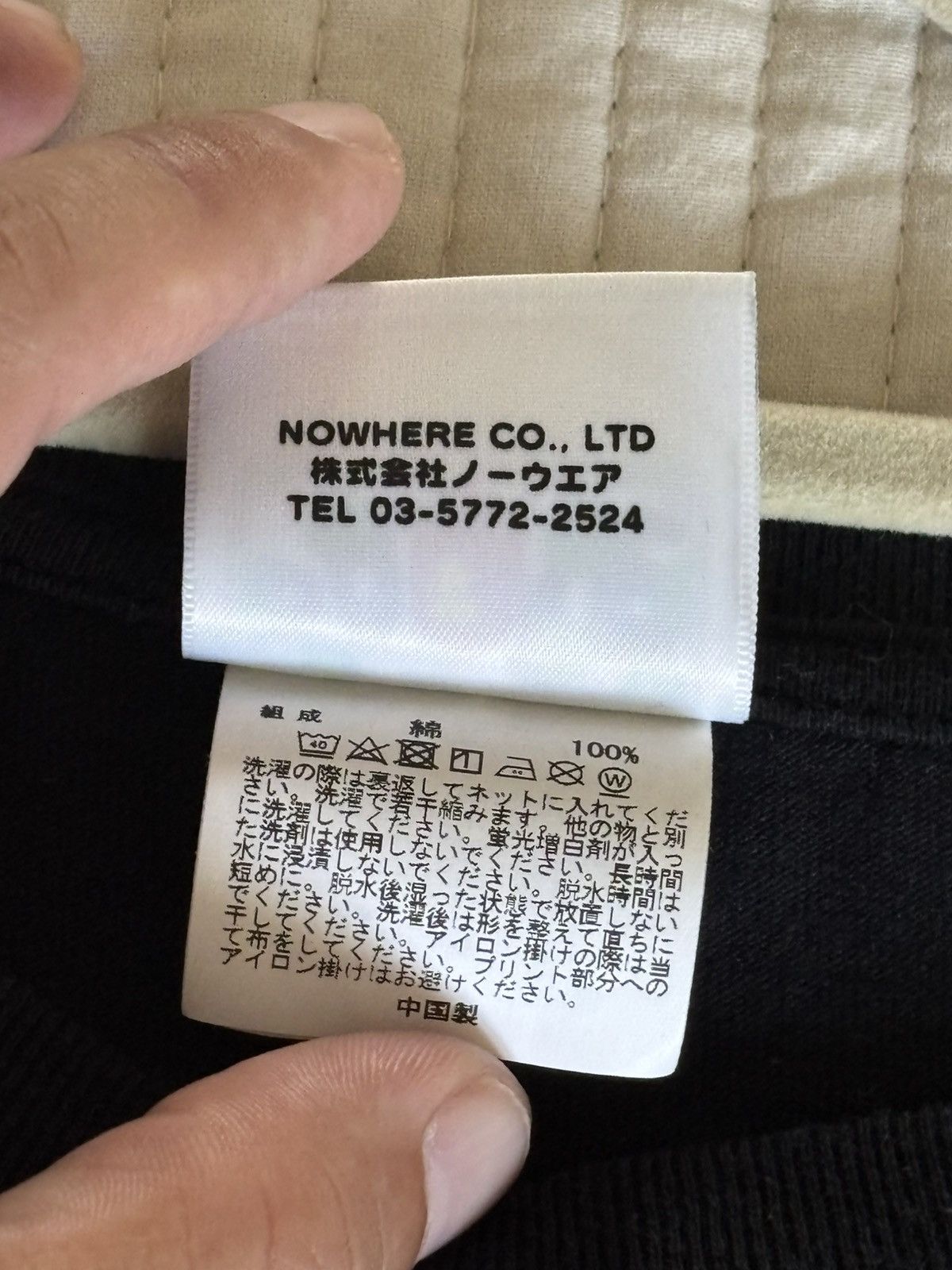 Bape Bape Bathing Ape Gloss College Tee Size US L / EU 52-54 / 3 - 5 Thumbnail