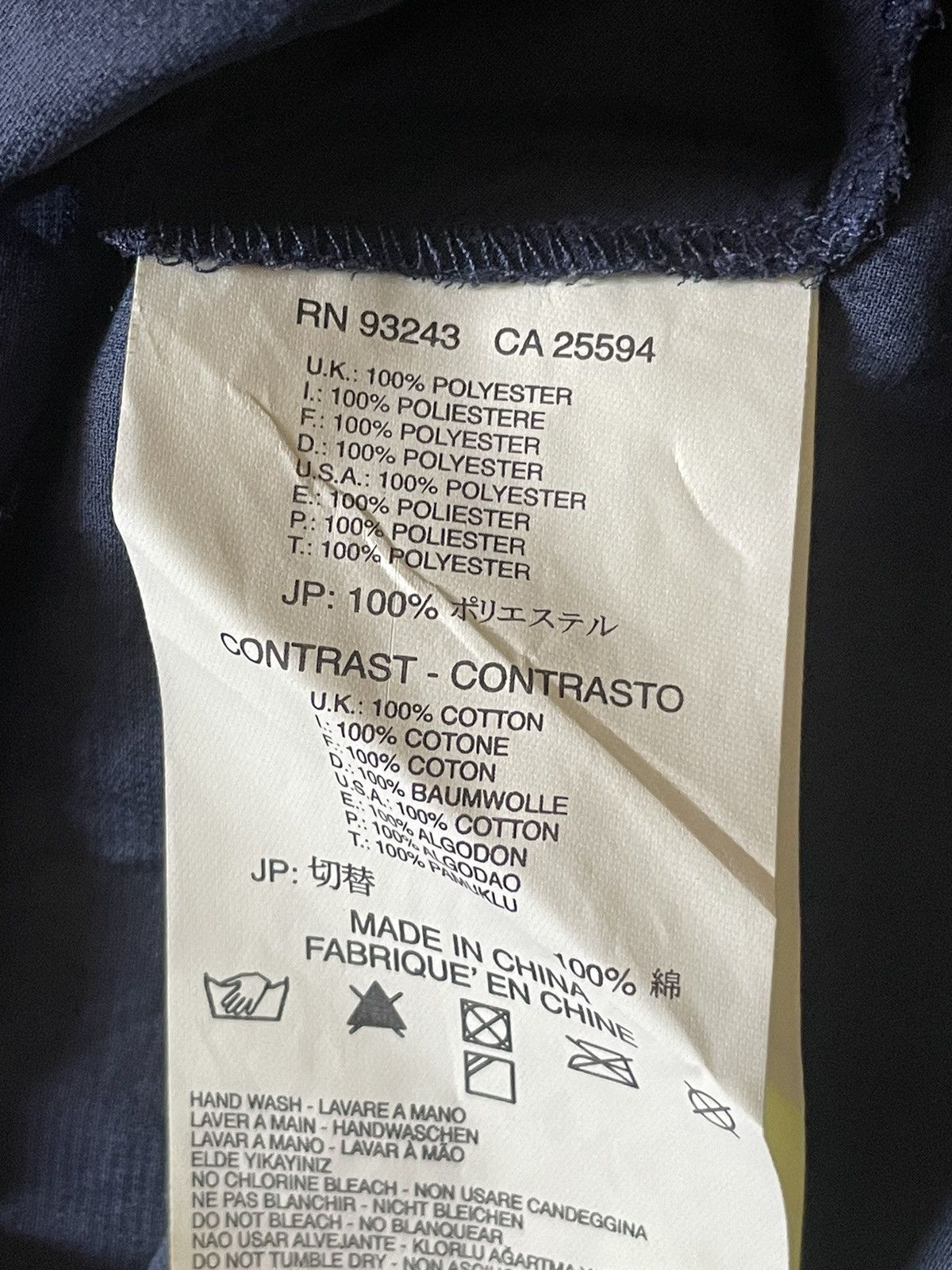 Designer × Diesel × Vintage Diesel Blouse Size XS / US 0-2 / IT 36-38 - 5 Thumbnail