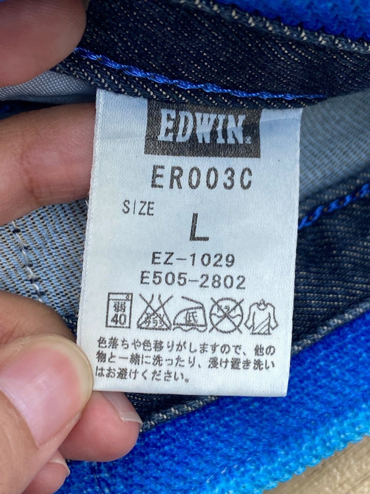 Edwin Edwin Faded Wash Whiskers Style Bootcut Soft Jeans Size US 34 / EU 50 - 15 Thumbnail