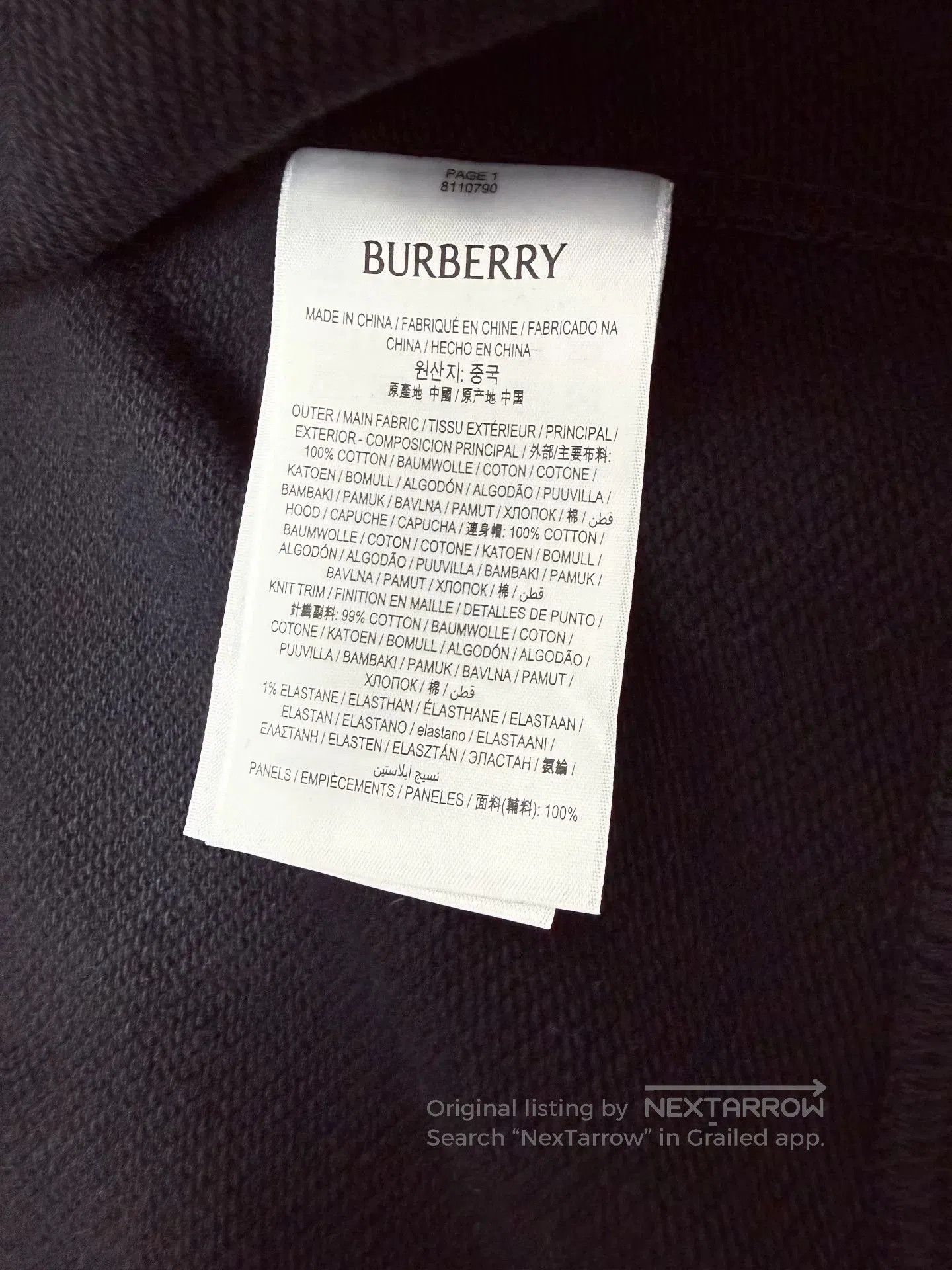 Burberry Burberry Black Hoodie XL New. Size US XL / EU 56 / 4 - 7 Thumbnail
