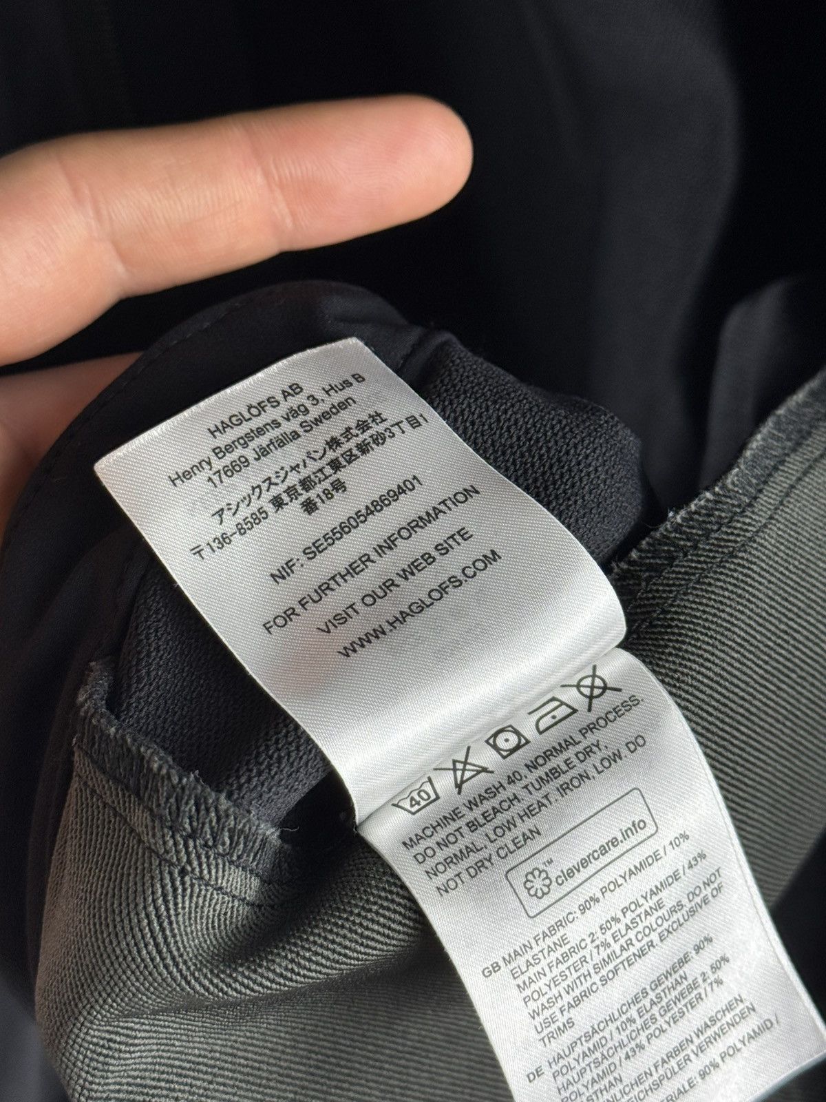 Haglofs Haglofs Recco Soft Shell Waterproof Jacket Black Size US XL / EU 56 / 4 - 10 Thumbnail