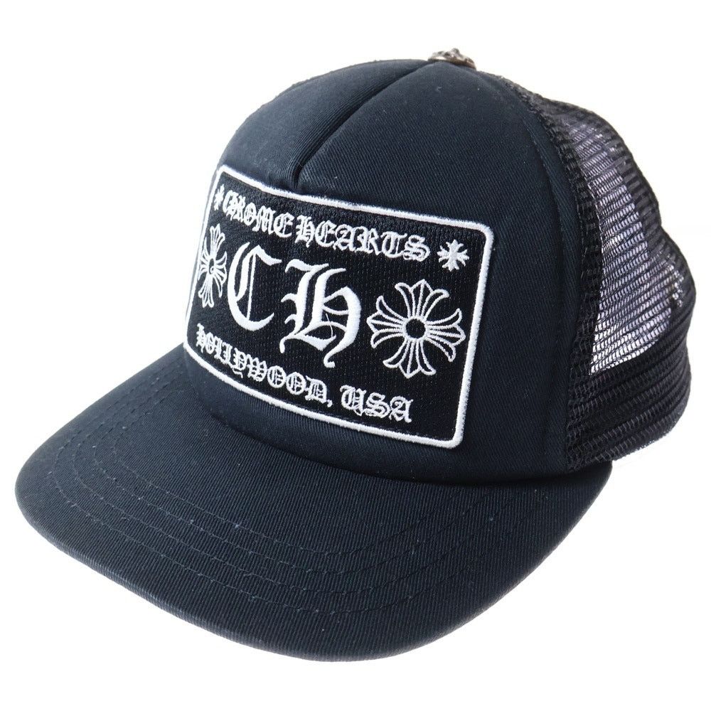 Chrome Hearts Chrome Hearts Black Trucker Cap with Cross Ball Size ONE SIZE - 1 Thumbnail