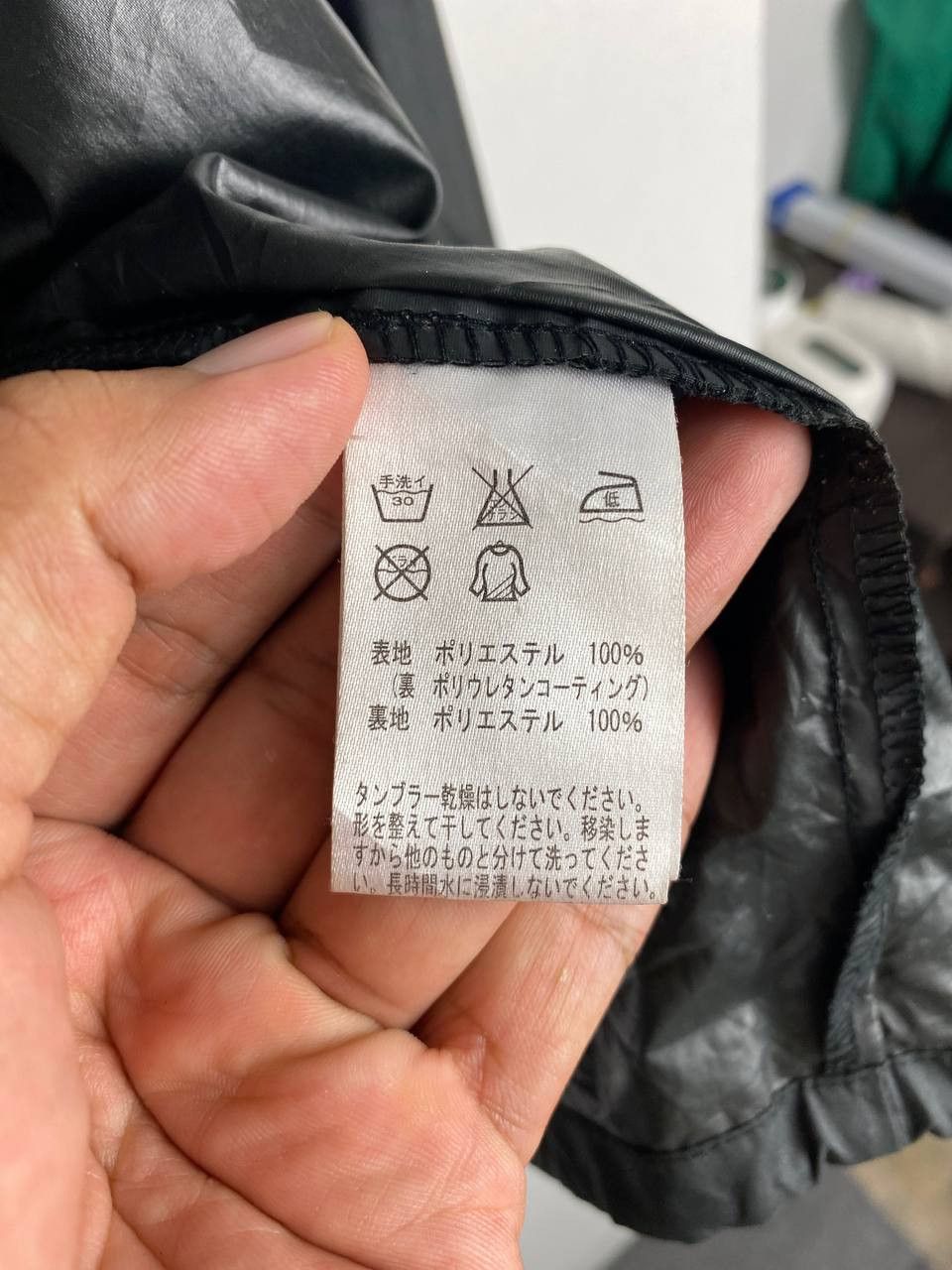 Japanese Brand tour stage japanese brands waterproof jacket Size US M / EU 48-50 / 2 - 9 Thumbnail