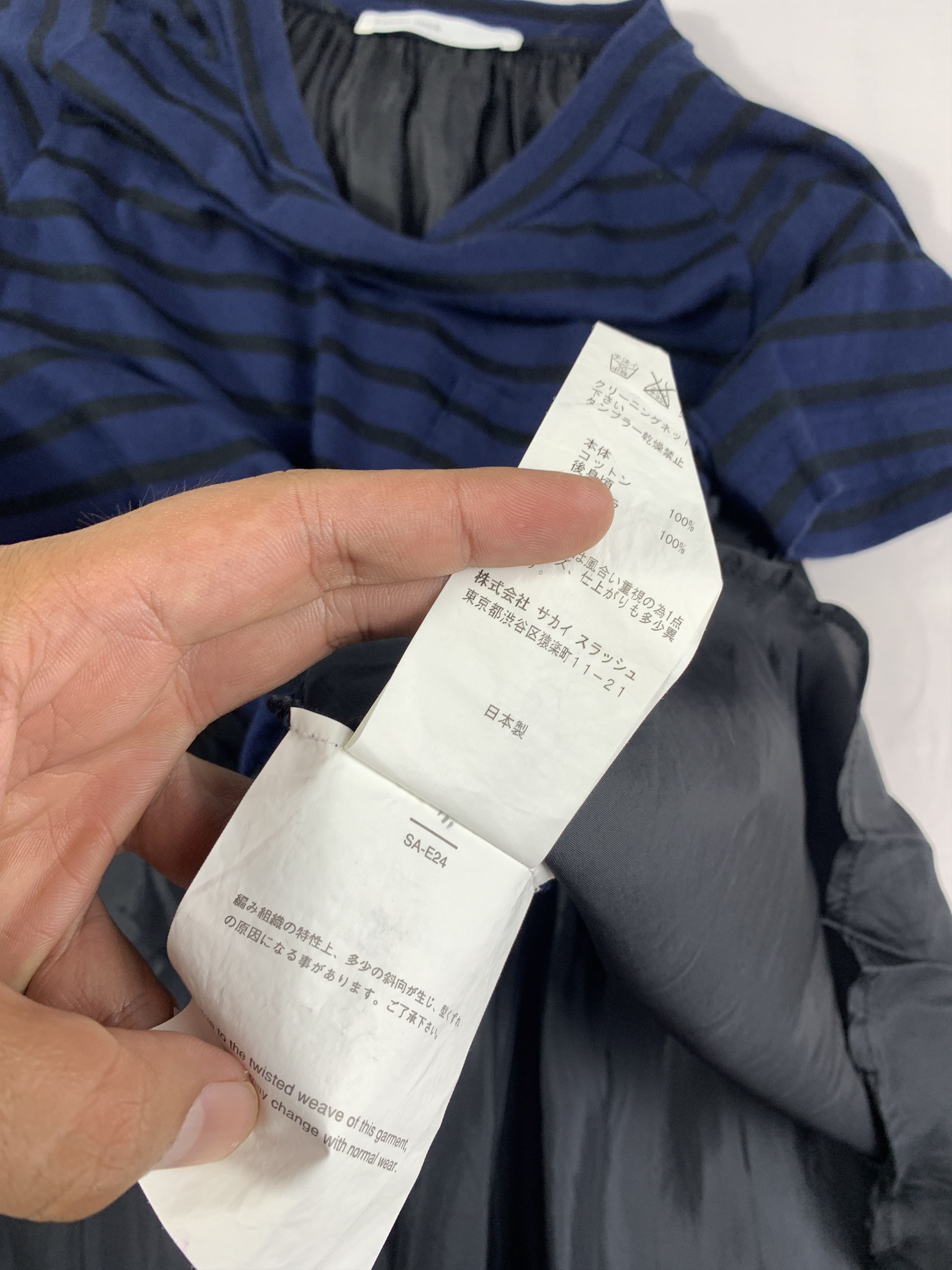 Sacai Sacai Luck Stripes Mix Silk Top (M) Size M / US 6-8 / IT 42-44 - 10 Thumbnail