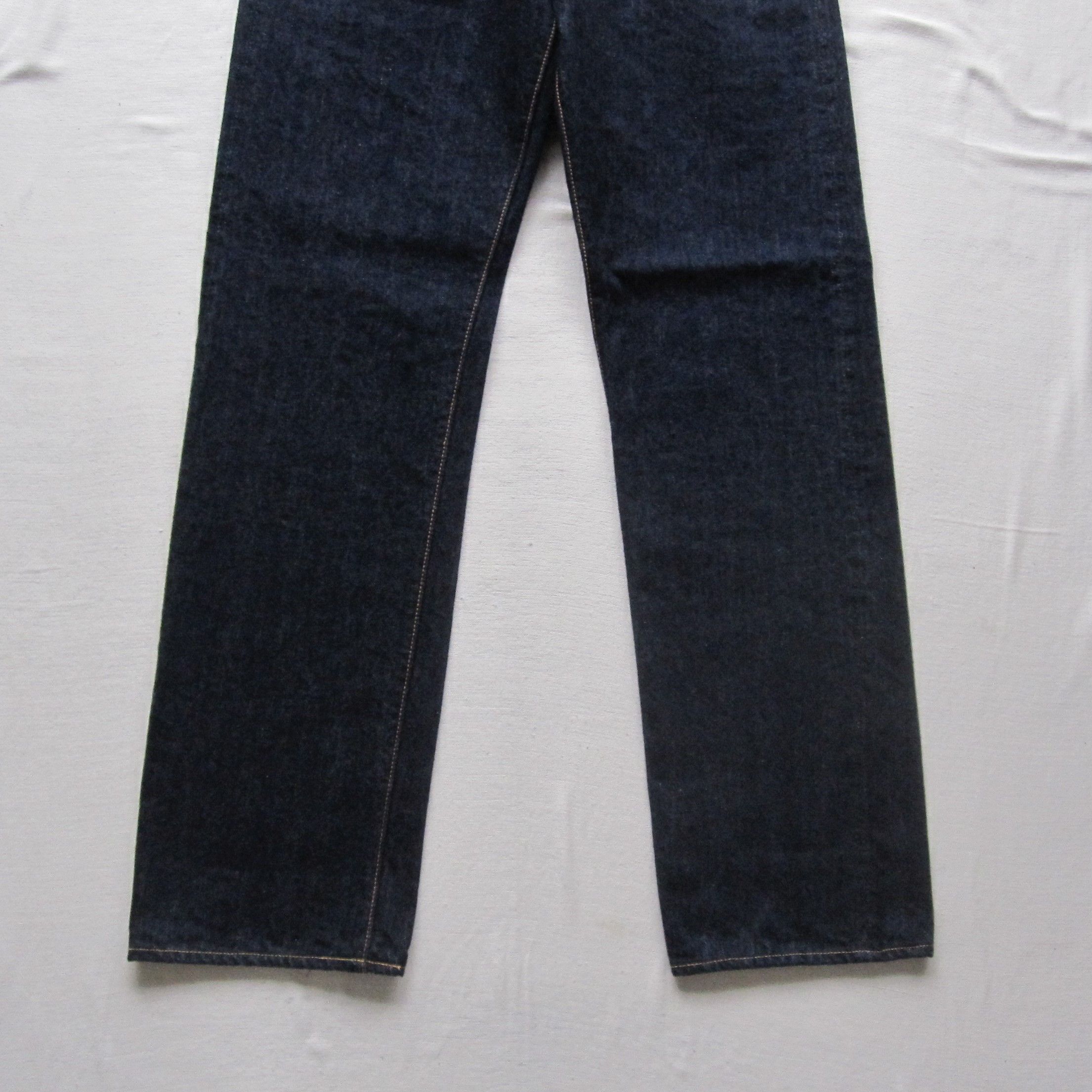 “Lot 601XX 1947 DENIM PANTS