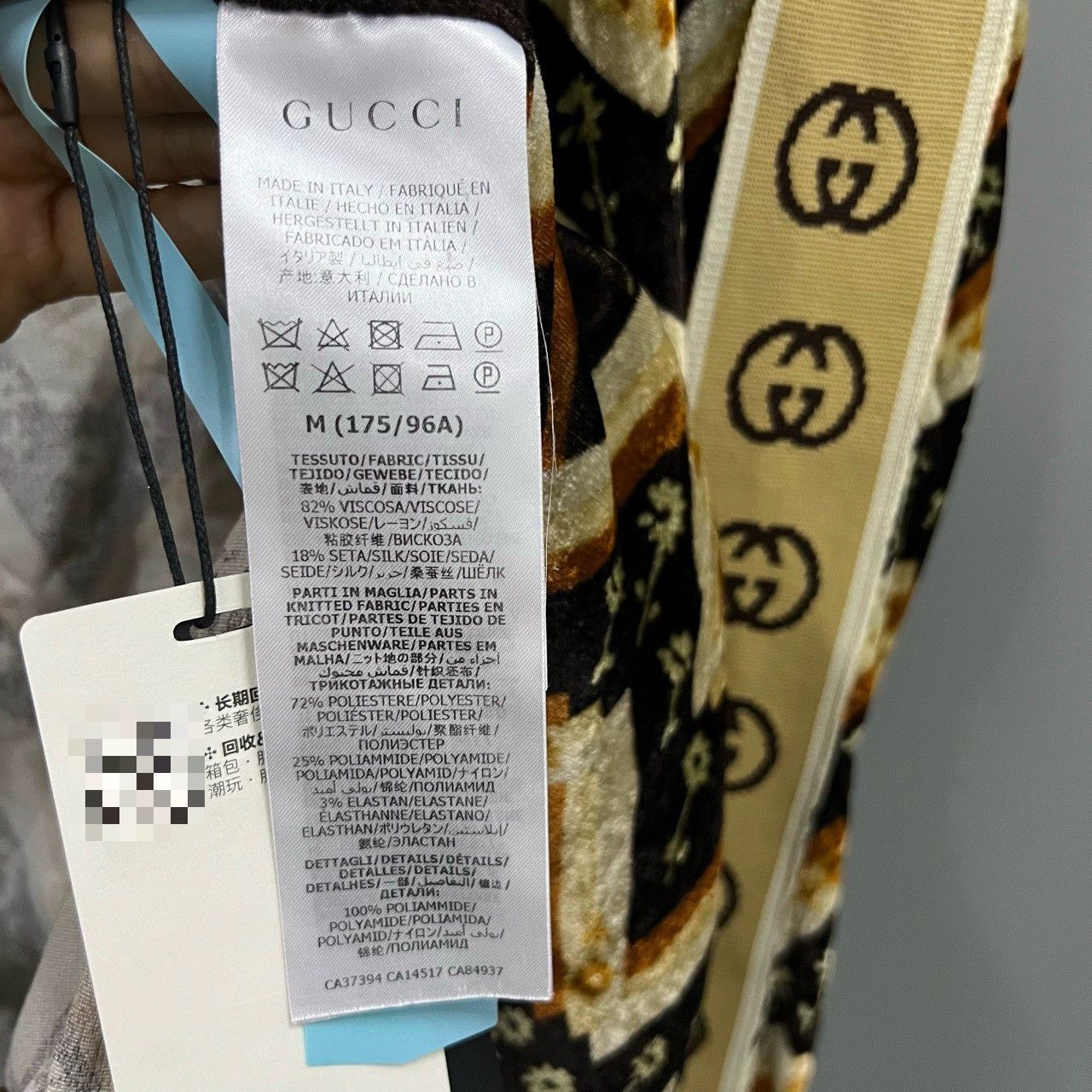 Gucci gucci velvet patterned striped jacket size m Size US M / EU 48-50 / 2 - 5 Thumbnail