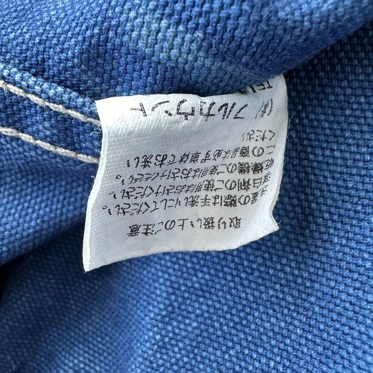 Full Count & Co. Fullcount Wabash Stifel Painter Painter Chore Coat jacket Size US M / EU 48-50 / 2 - 18 Thumbnail