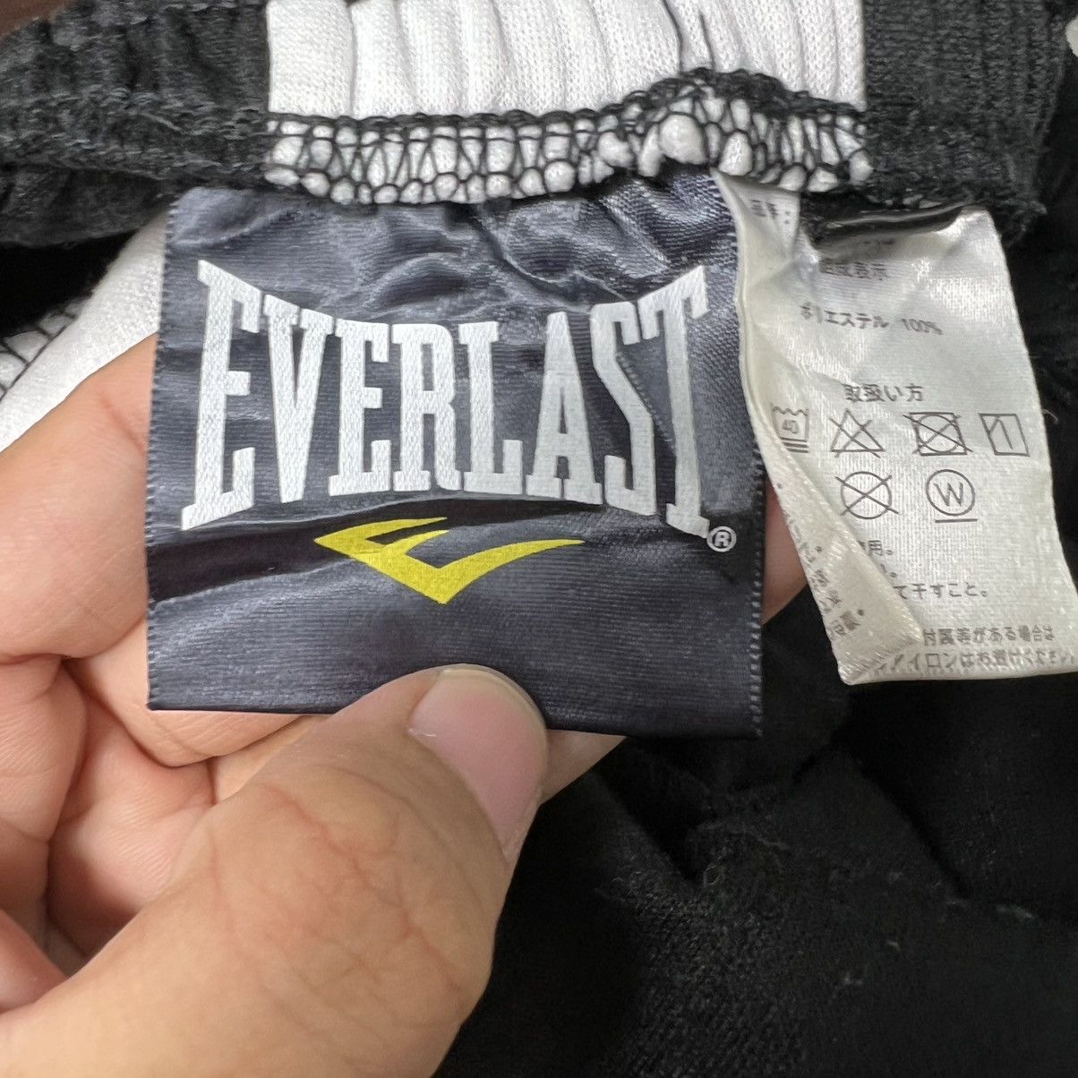 Everlast EVERLAST Big Logo Track Pants #4241-C193 Size US 31 - 9 Thumbnail