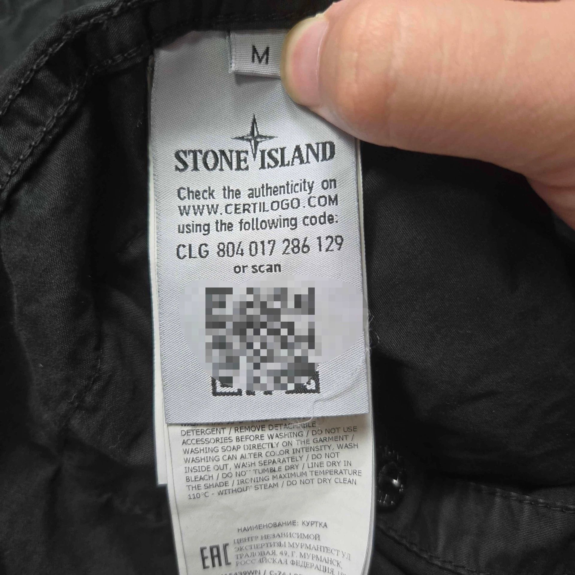 Stone Island Stone Island SS22 Tela Smerigliata Jacket Size US M / EU 48-50 / 2 - 7 Thumbnail