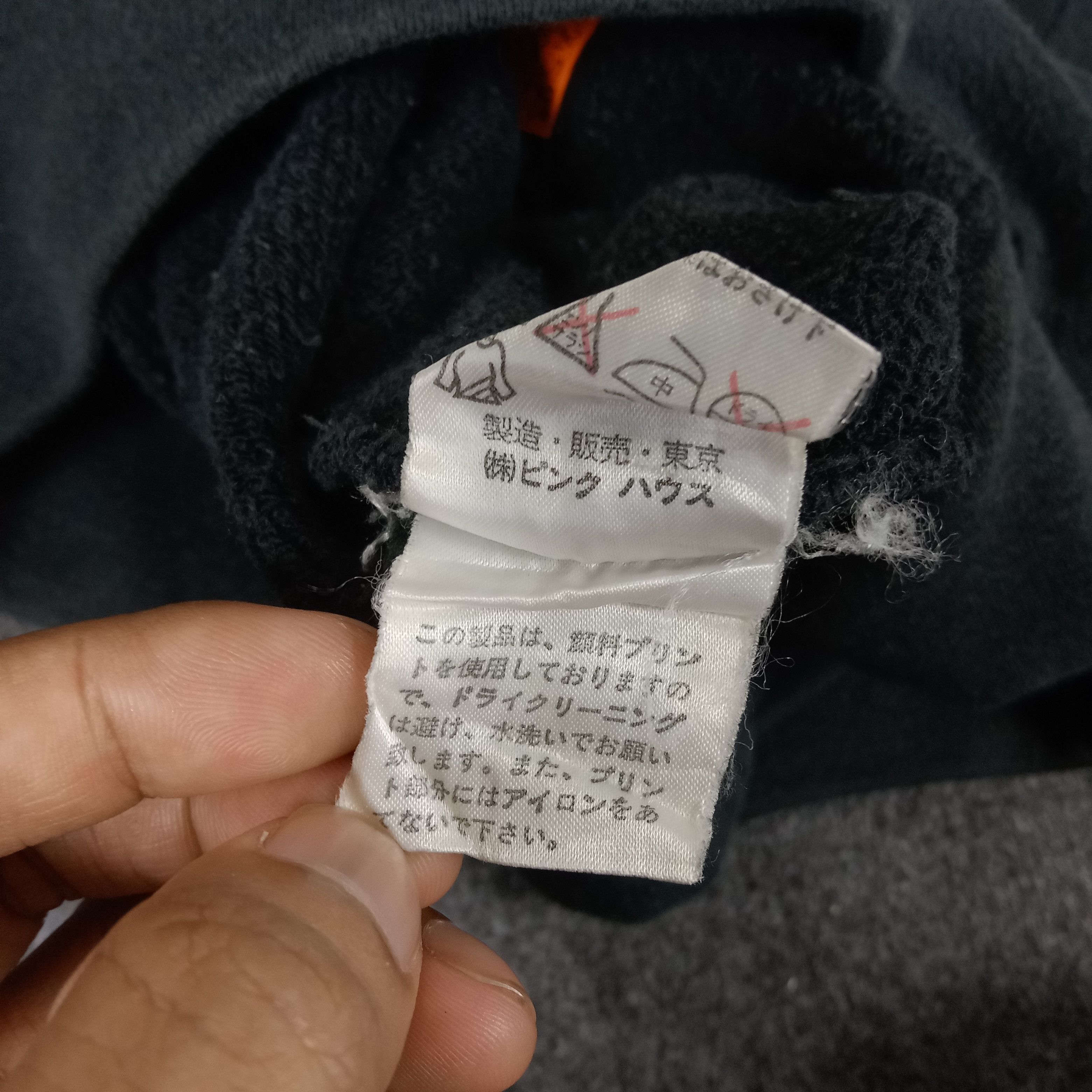 Karl Helmut × Vintage Karl Helmut Designer Brand Patches Art Sweatshirt Size US L / EU 52-54 / 3 - 10 Thumbnail