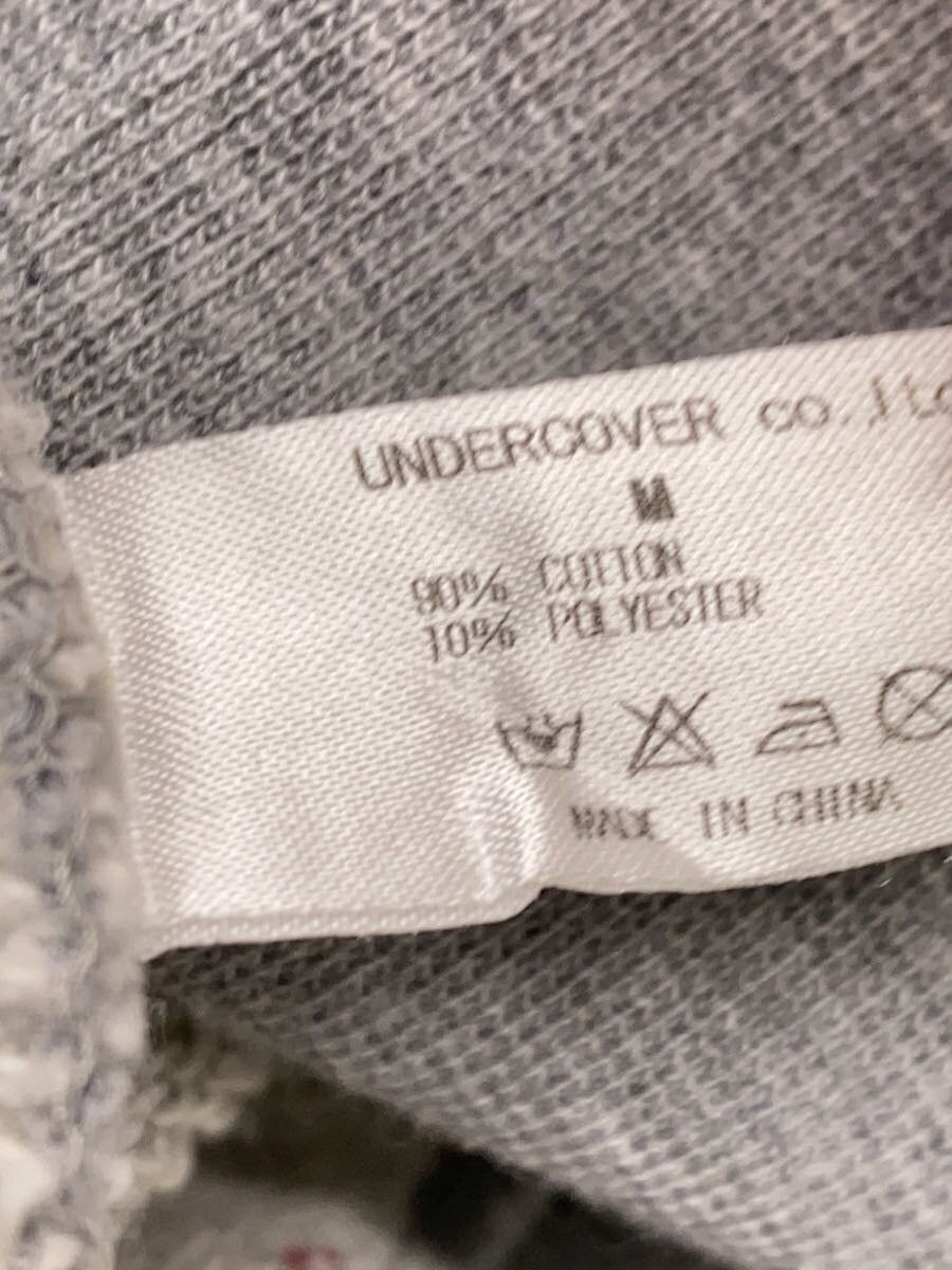 Undercover Undercover Silk Sweatshirt Grey Size US M / EU 48-50 / 2 - 4 Thumbnail
