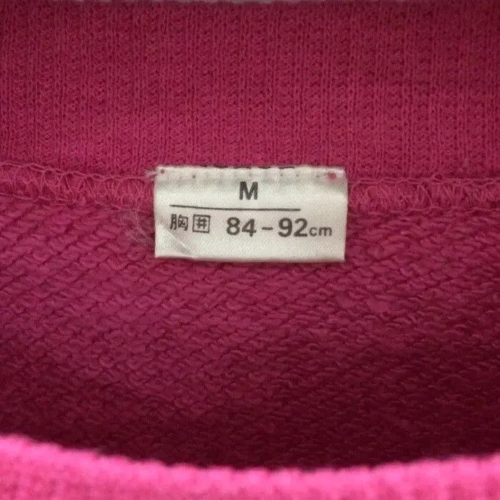 Vintage Vintage Elle Paris Spell Out Sweatshirt Size US M / EU 48-50 / 2 - 3 Thumbnail