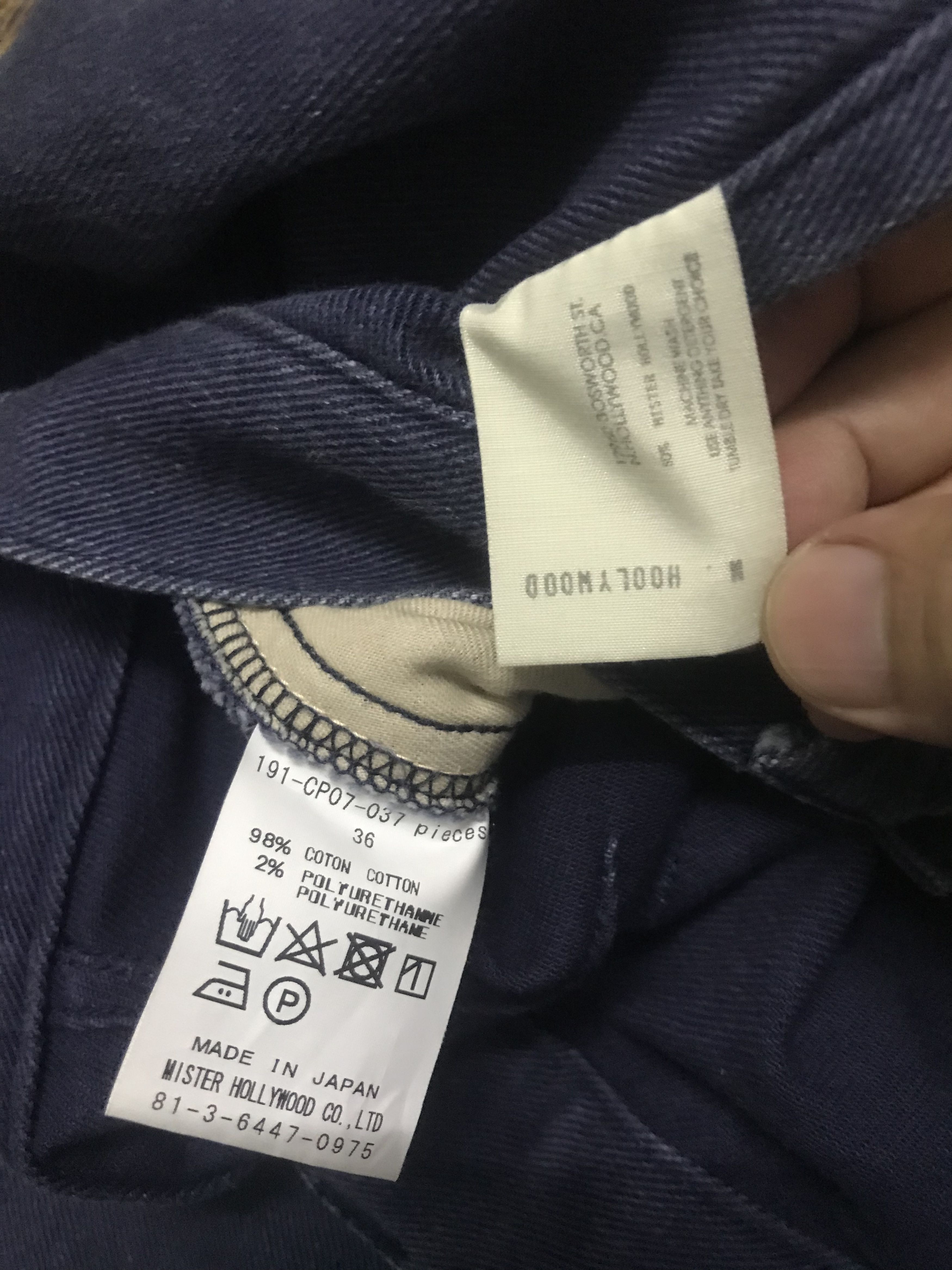 Japanese Brand × N.Hoolywood Mister Hoolywood - N.Hoolywood - Wide Leg Ankle Pant Size US 29 - 14 Thumbnail