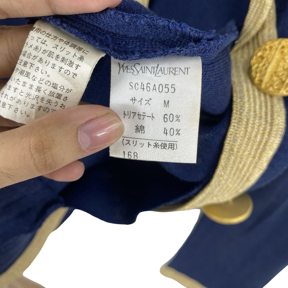 Yves Saint Laurent Vintage YVES SAINT LAURENT Trim Cropped Knit Blazer Jacket Size M / US 6-8 / IT 42-44 - 11 Thumbnail