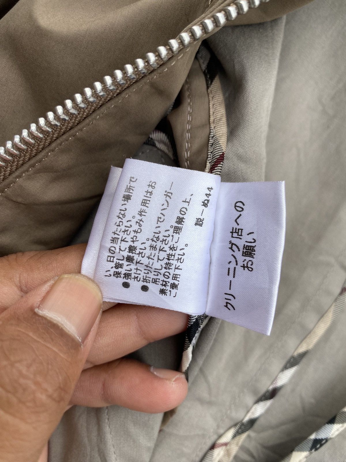 Burberry Rare Vintage Burberry Nylon Long. Coats/Jacket Size US M / EU 48-50 / 2 - 13 Thumbnail