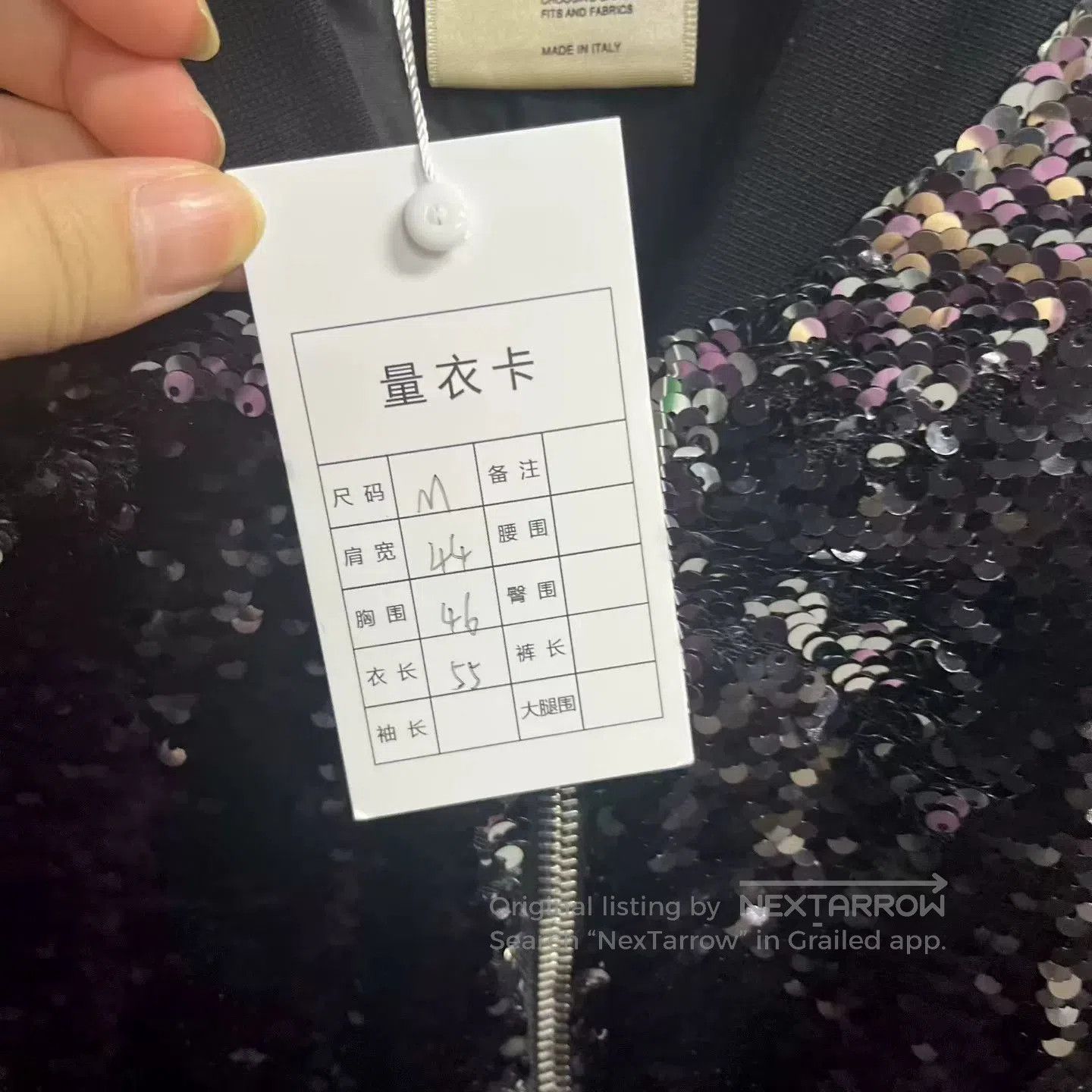 Balenciaga Off-White Sequin Bomber Jacket. Size US M / EU 48-50 / 2 - 5 Thumbnail