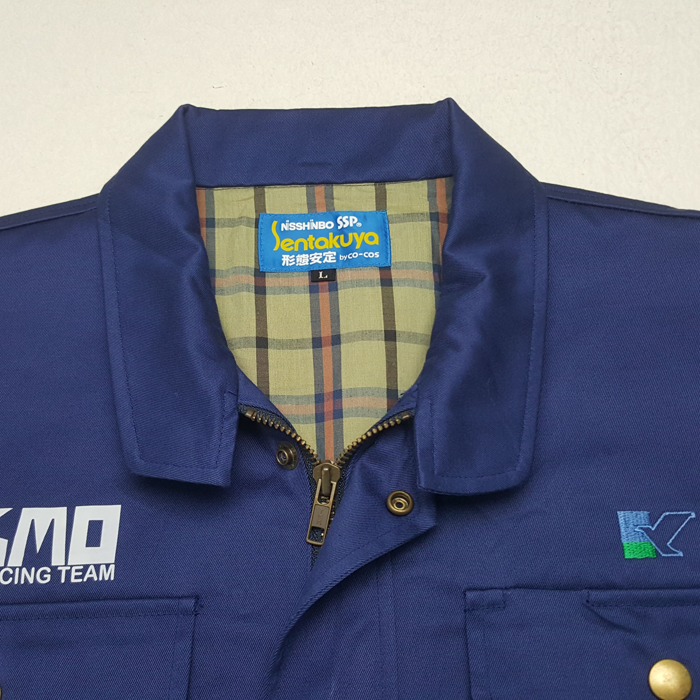 Japanese Brand × Uniform Wares × Vintage Vintage Nismo Nissan Racing Team Custom Art Worker Jacket Size US L / EU 52-54 / 3 - 5 Thumbnail