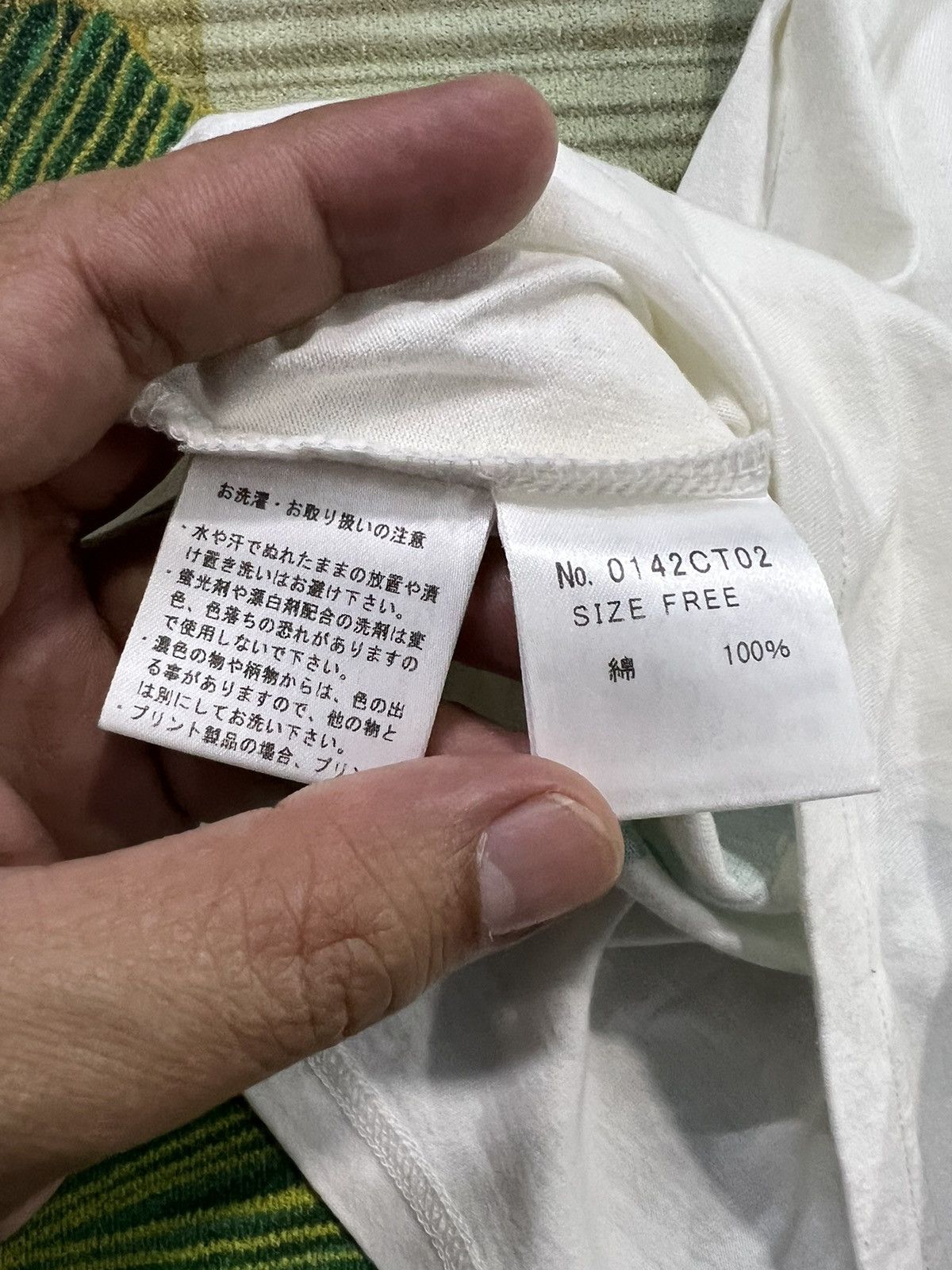 Hysteric Glamour × Japanese Brand Hysteric Glamour Too Hot To Handle Size S / US 4 / IT 40 - 6 Thumbnail