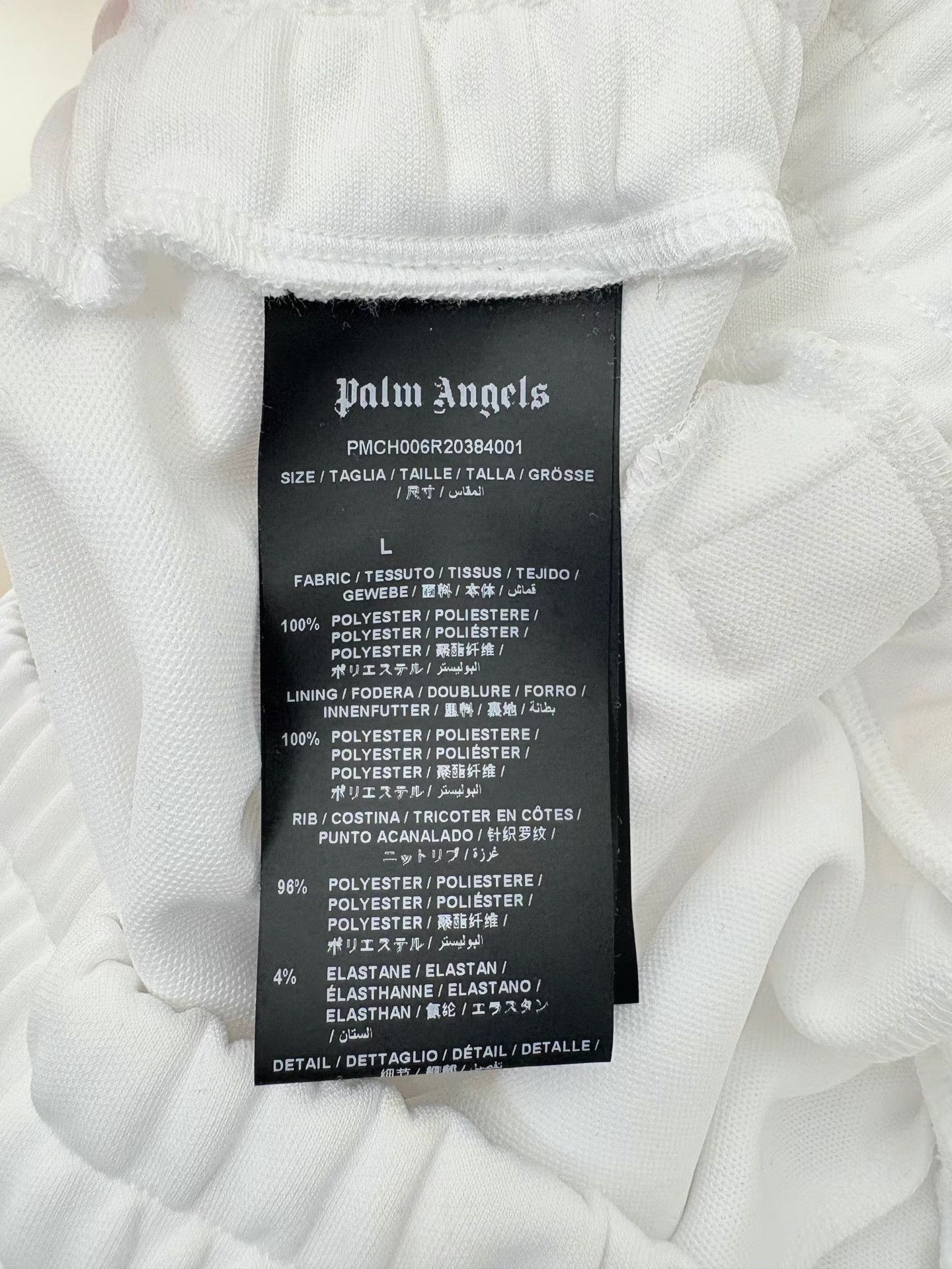 Palm Angels PALM ANGELS Side Stripe Track Pants Size US 35 - 5 Thumbnail