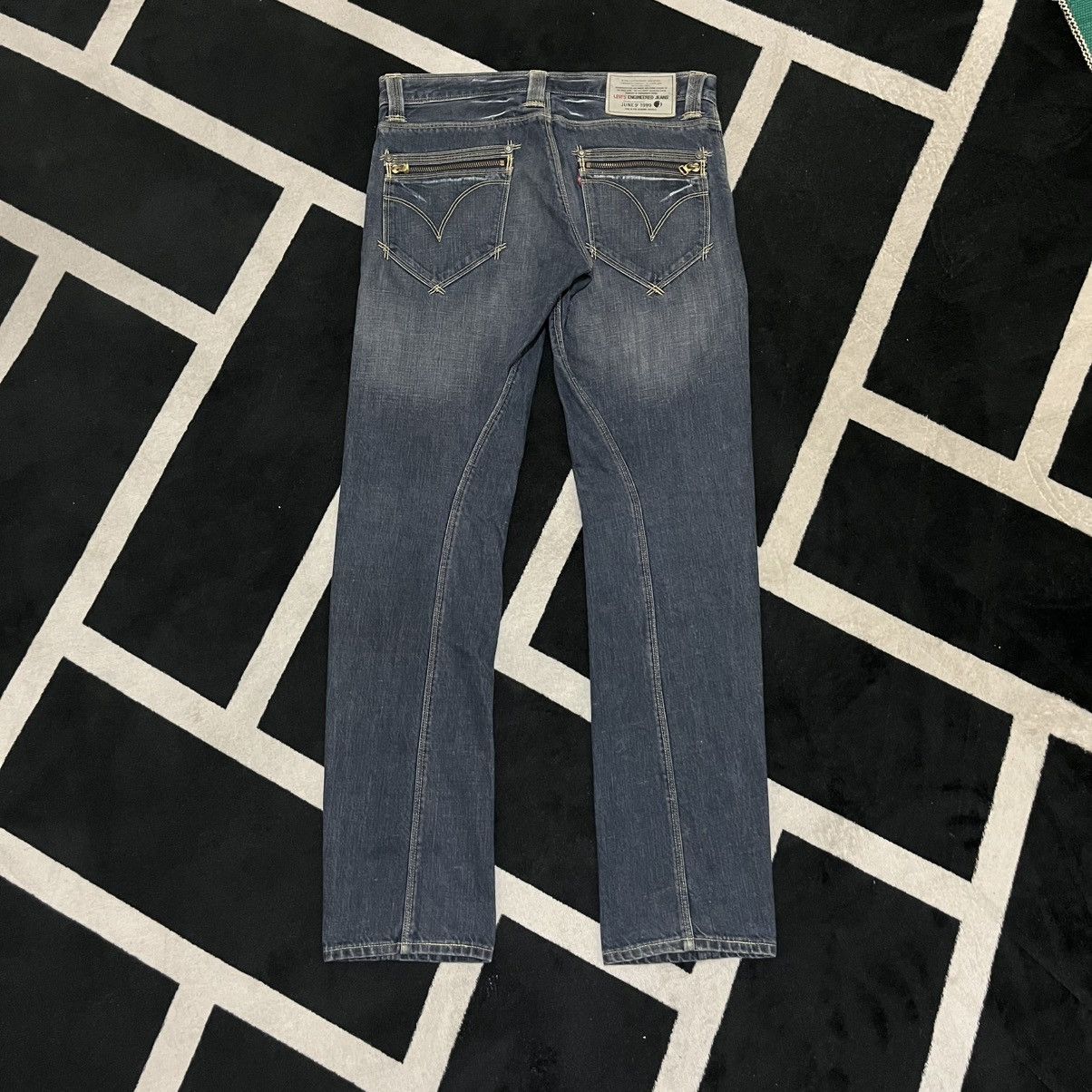 Engineered Garments × Levi's 90s🔥Levi’s Engineered Twist Denim (1999) Size US 30 / EU 46 - 1 Thumbnail
