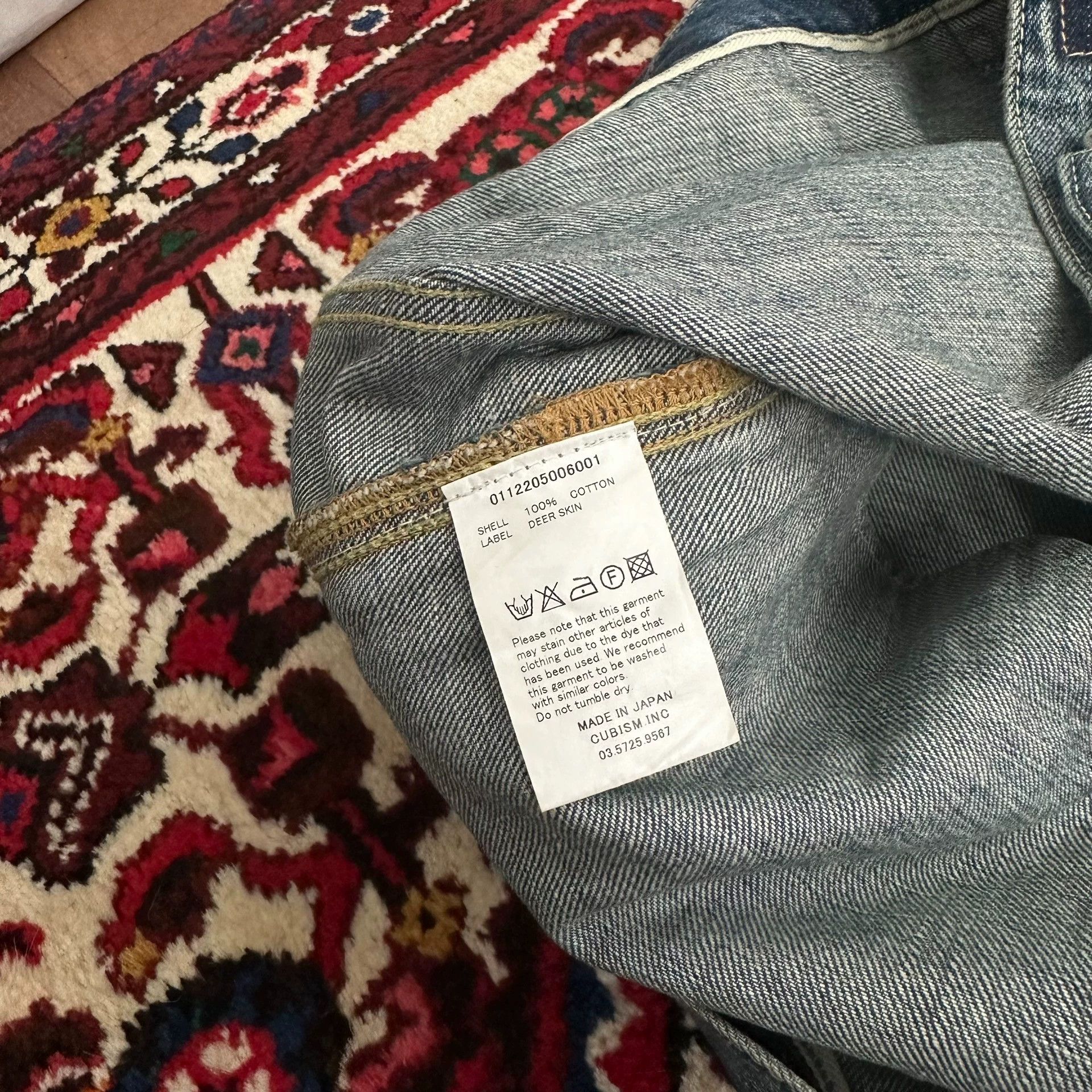 Visvim visvim 12aw 101 denim jacket yellow mud wash size 1 Size US S / EU 44-46 / 1 - 8 Thumbnail