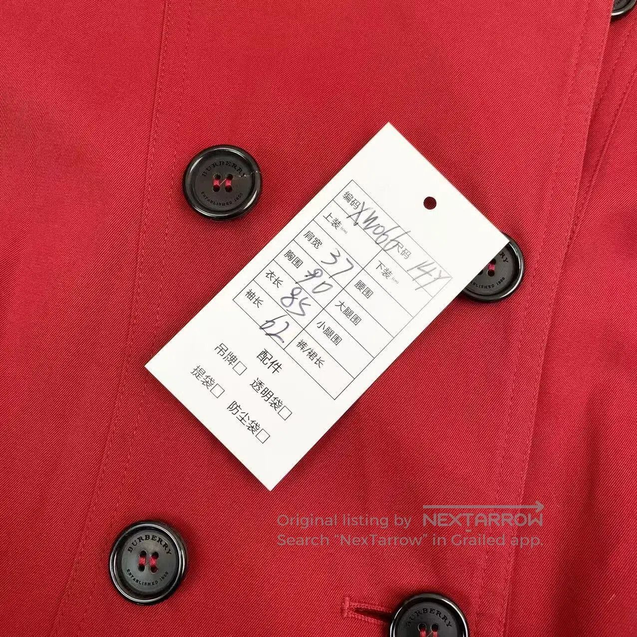 Burberry Burberry Size 14Y Mid-length red trench coat| Size XS / US 0-2 / IT 36-38 - 5 Thumbnail
