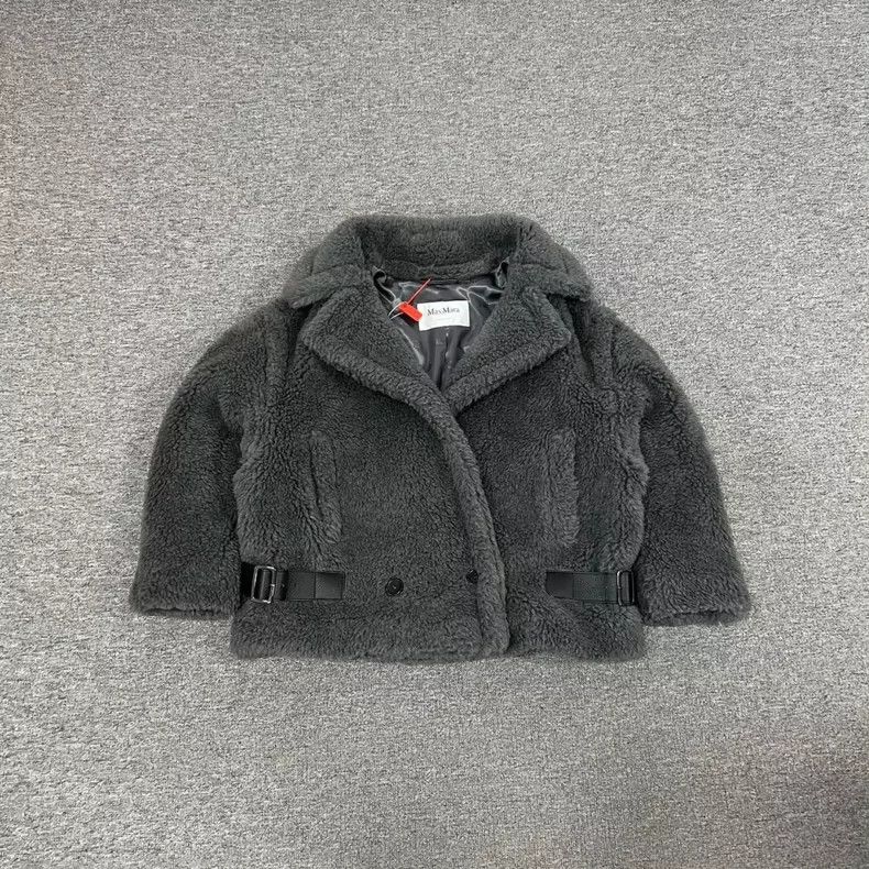 Max Mara Max Mara Teddy Jacket Size XS / US 0-2 / IT 36-38 - 1 Thumbnail