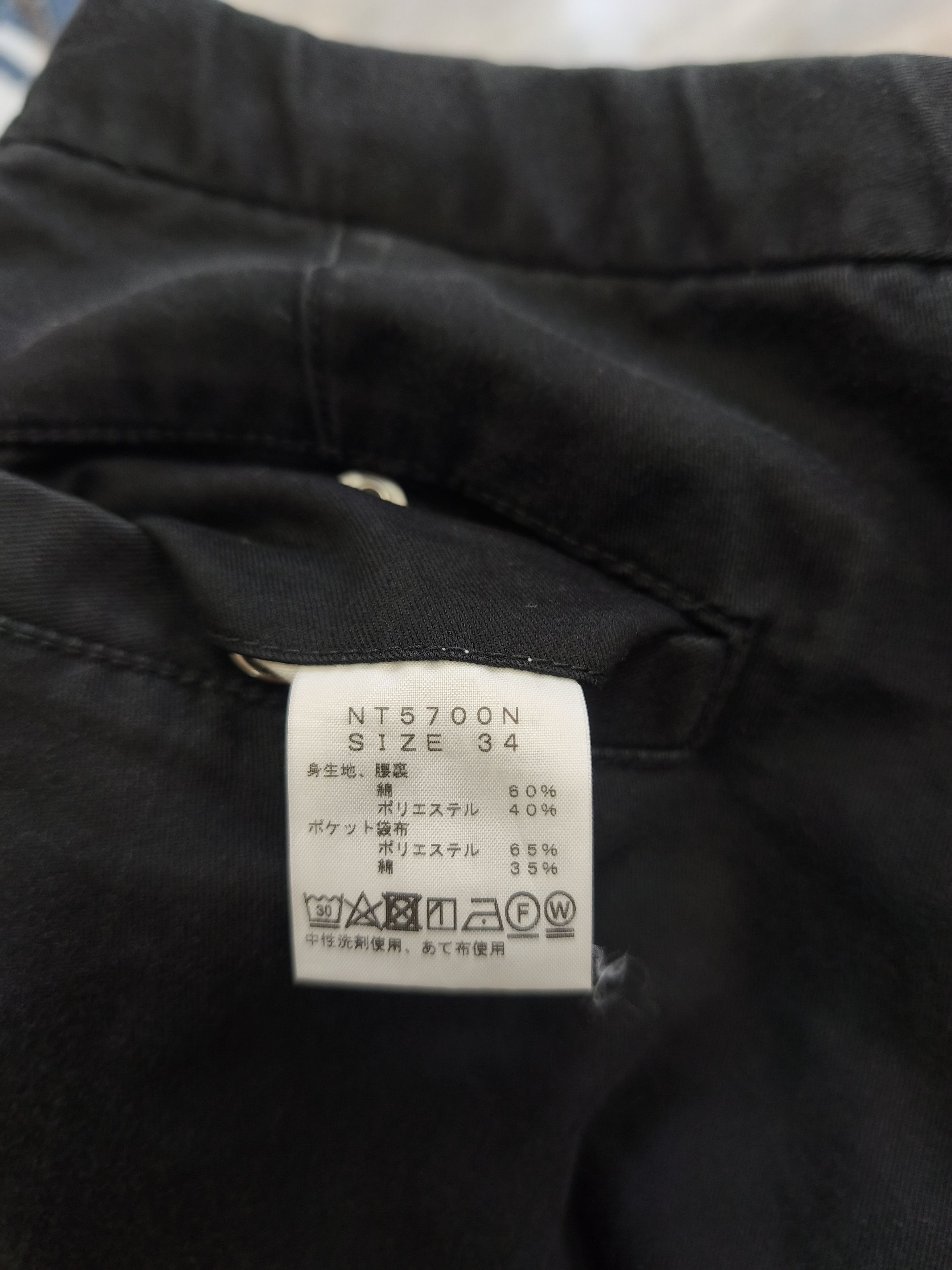 Nanamica × The North Face Purple Label North Face Purple Label Coolmax Stretch Twill Tapered Pants Size US 34 / EU 50 - 10 Thumbnail
