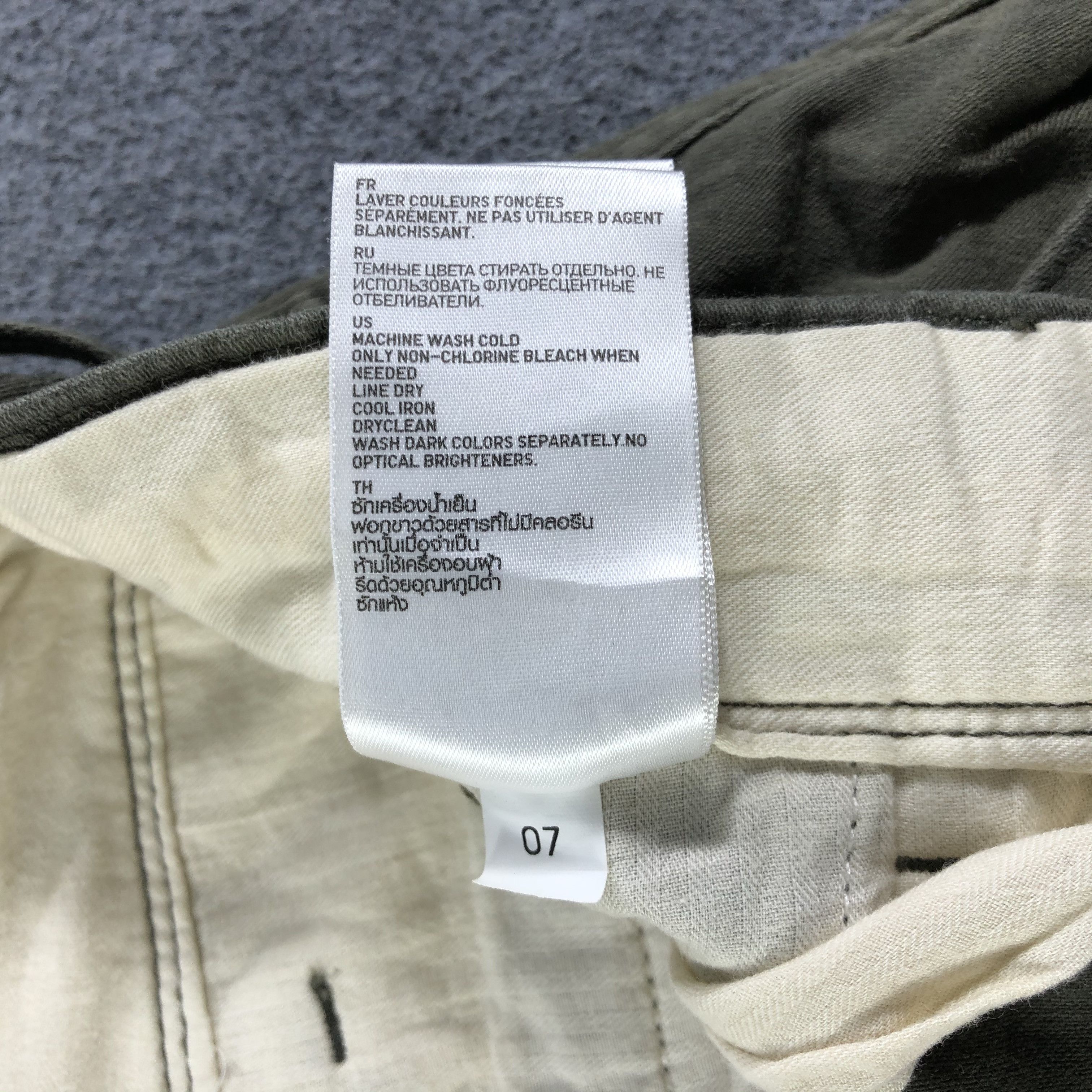 Japanese Brand × Uniqlo Uniqlo Cargo Pants Multipocket Parachute Trousers -J2718 Size US 36 / EU 52 - 9 Thumbnail