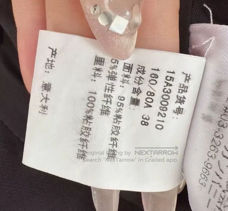 Givenchy Givenchy Size38 Suit Jacket (Size 38) Size US M / EU 48-50 / 2 - 2 Thumbnail
