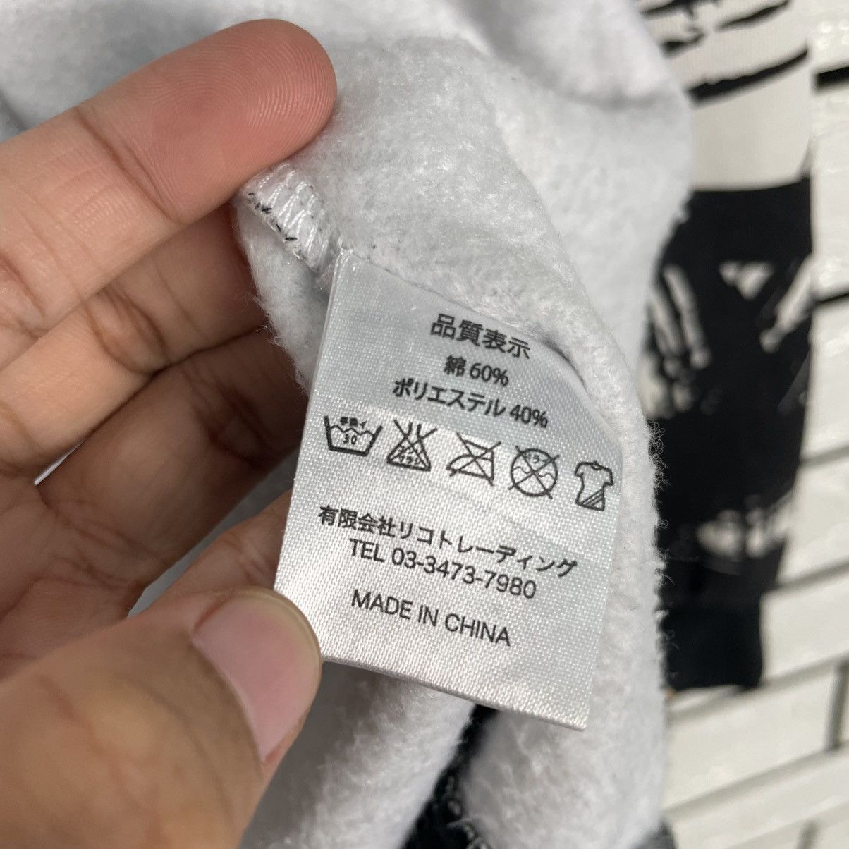 Japanese Brand Alexandros Full Print Zipper Hoodie Size US S / EU 44-46 / 1 - 19 Thumbnail