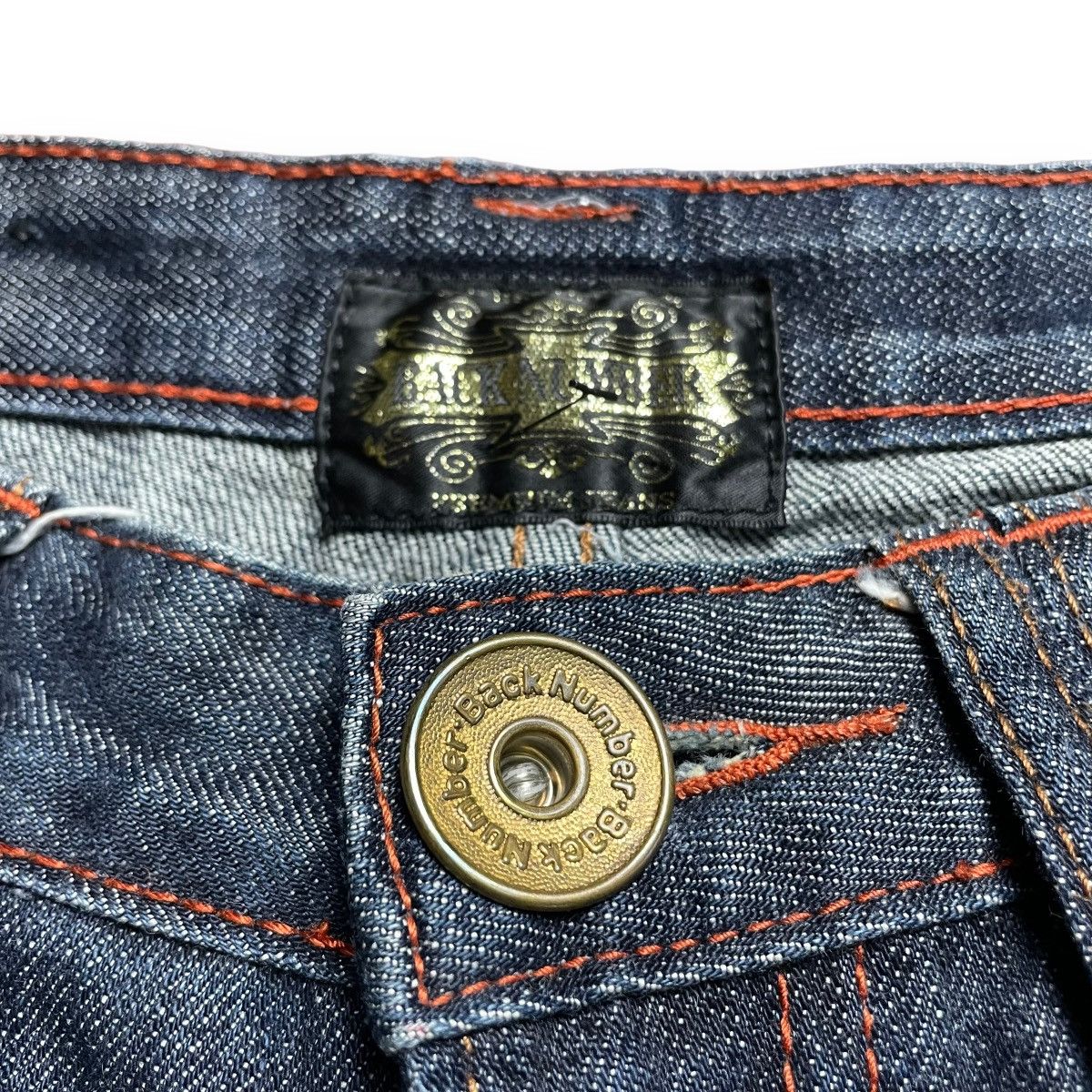 🇯🇵 SUPER FLARE BACK NUMBER LEATHER POCKET DENIM PANTS