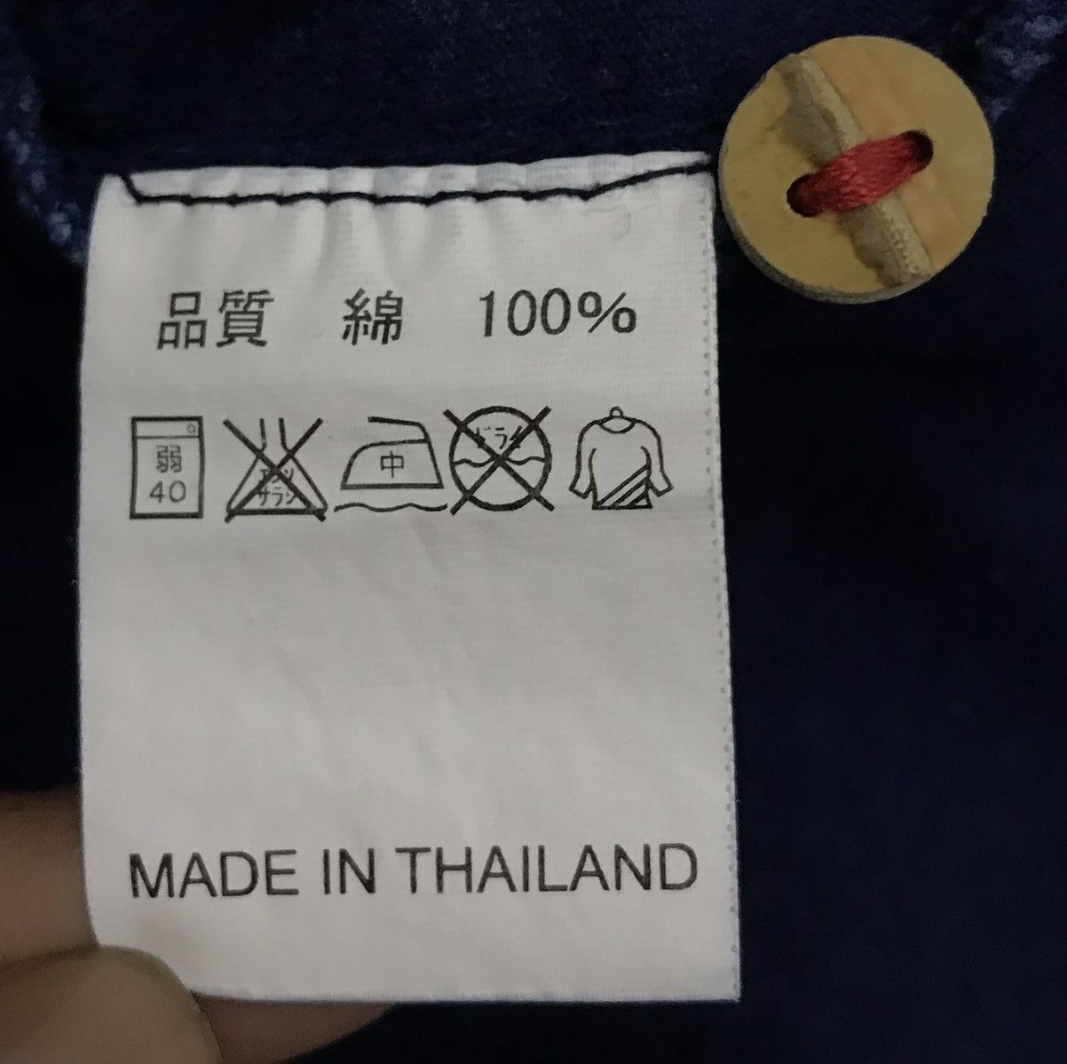 Indigo × Vintage Vintage Indigo Sleeveless Shirt Size US L / EU 52-54 / 3 - 10 Thumbnail